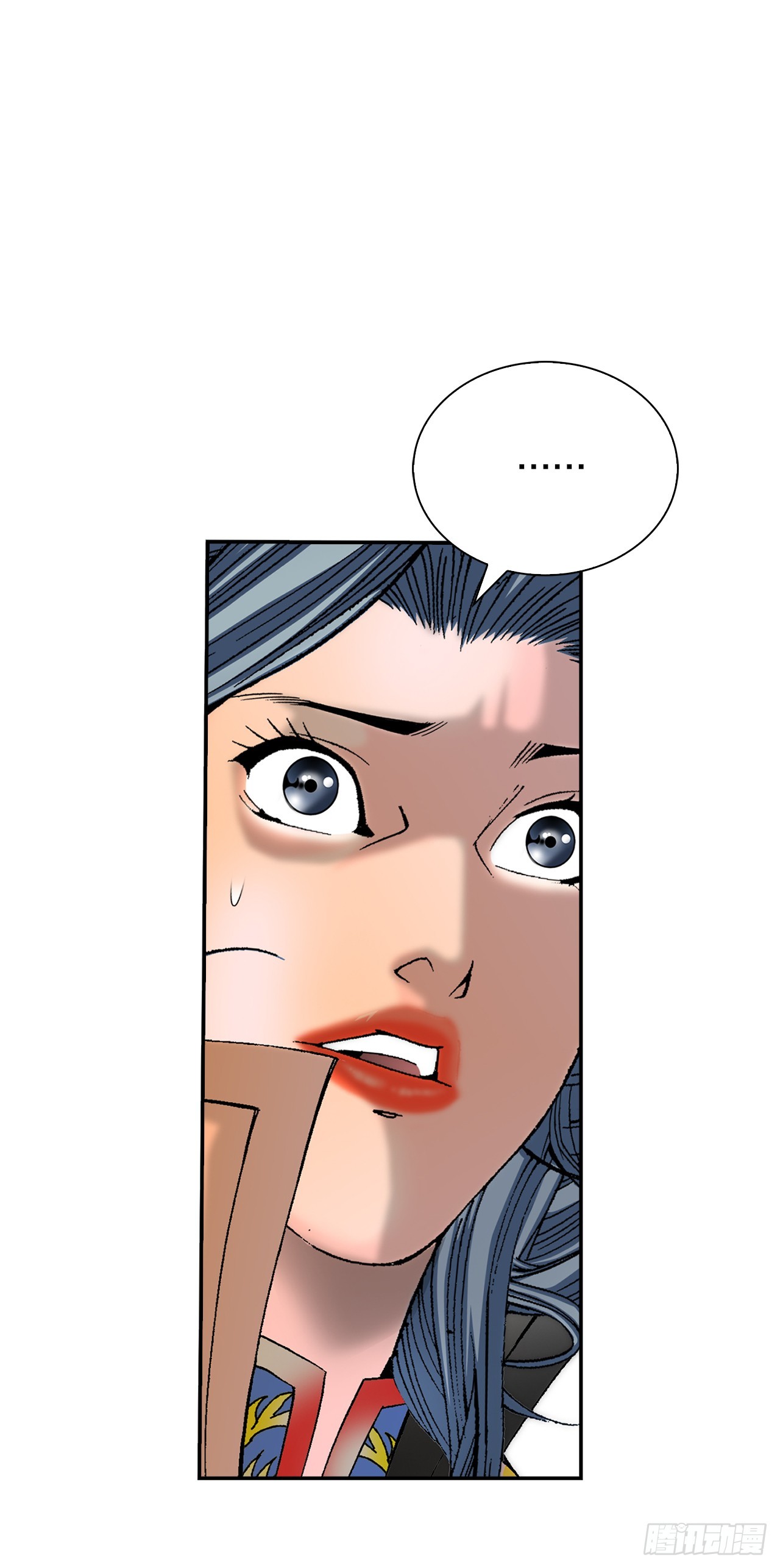 154.初味一品(1/2)-第155话