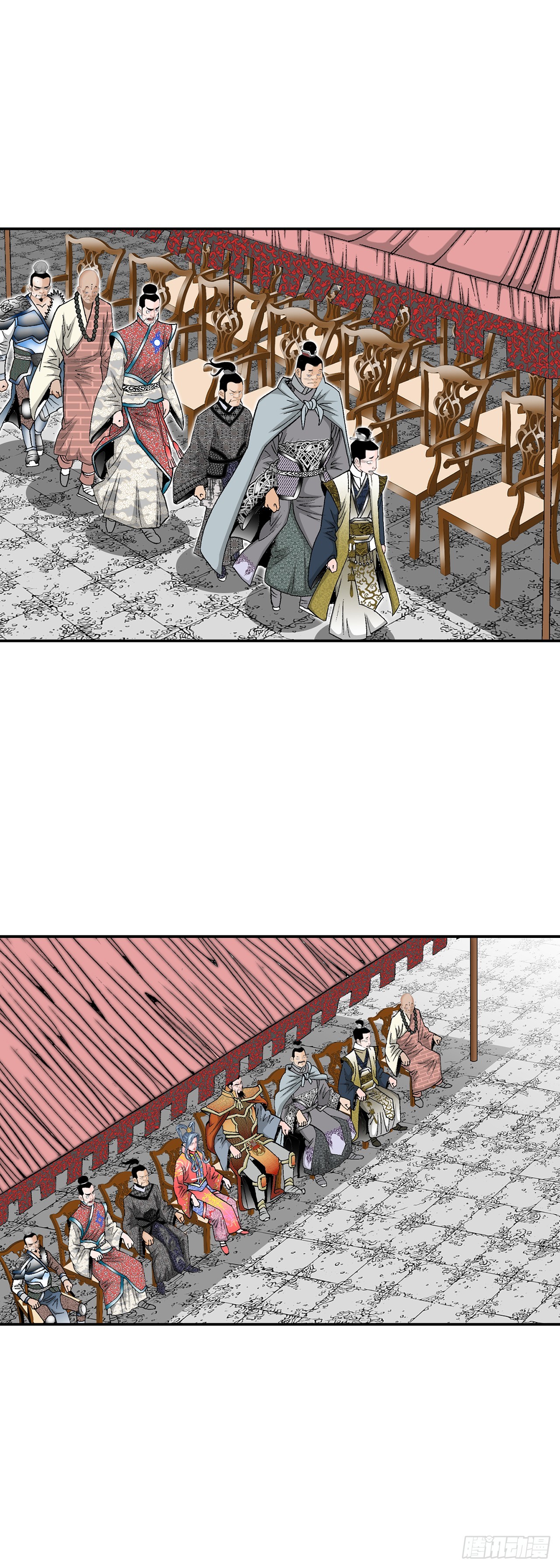 154.初味一品(1/2)-第155话