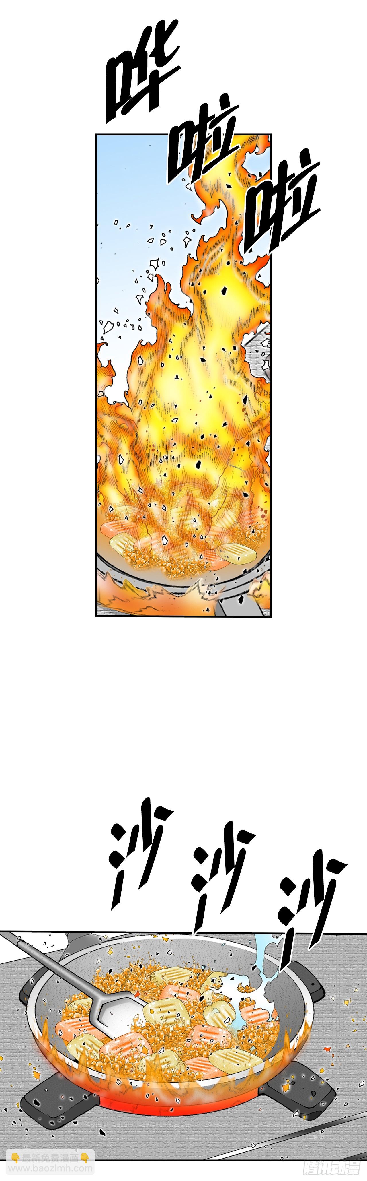 156.玉旗(1/2)-第157话