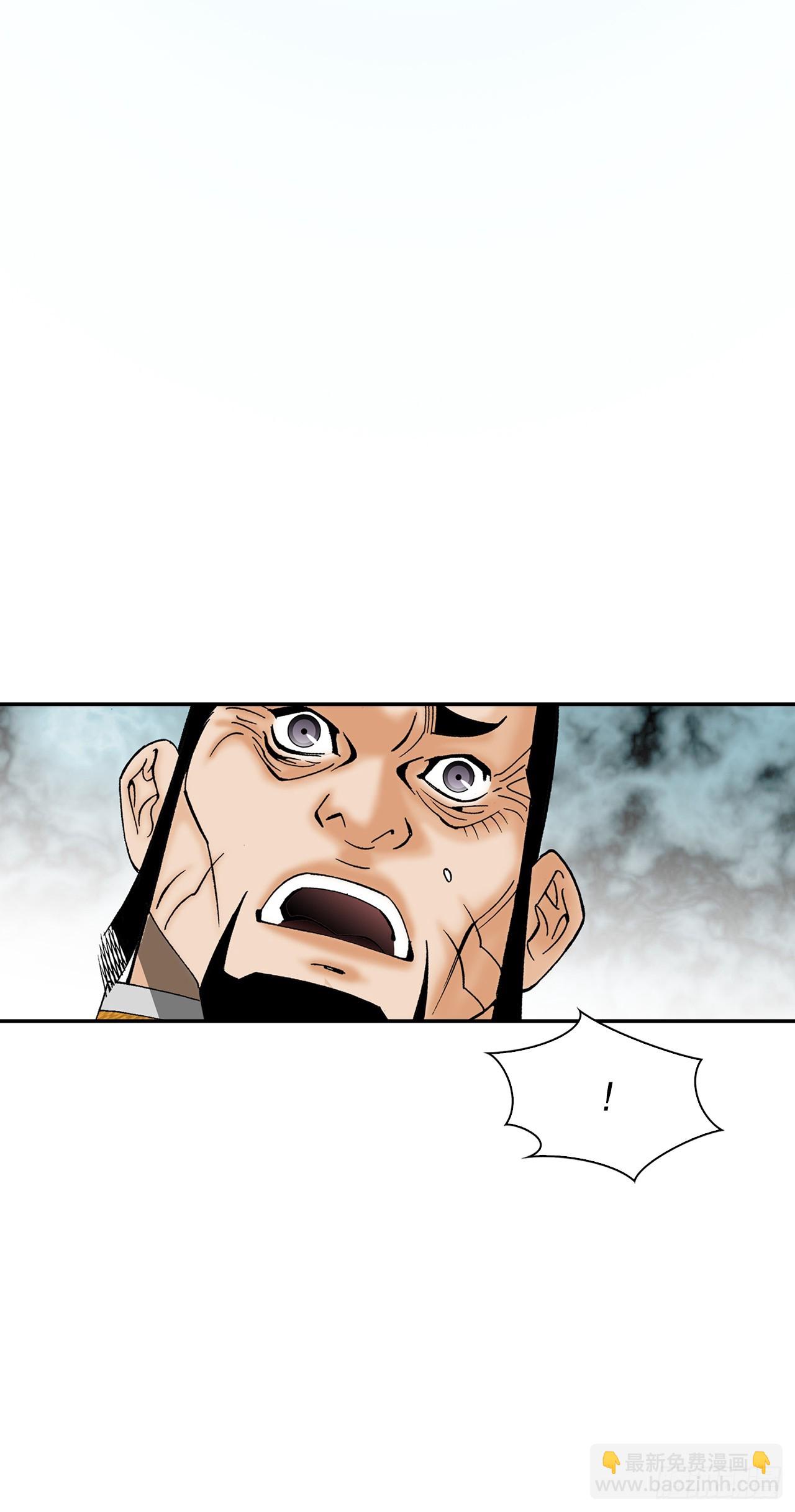 156.玉旗(1/2)-第157话