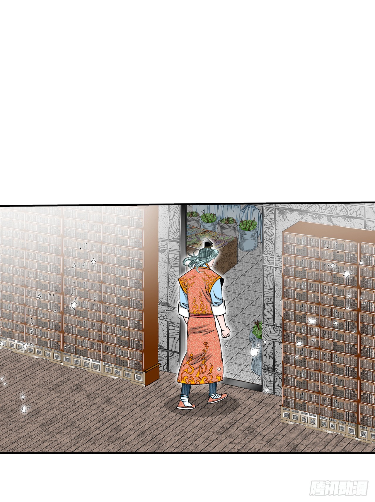 158.青陪还丹(1/2)-第159话