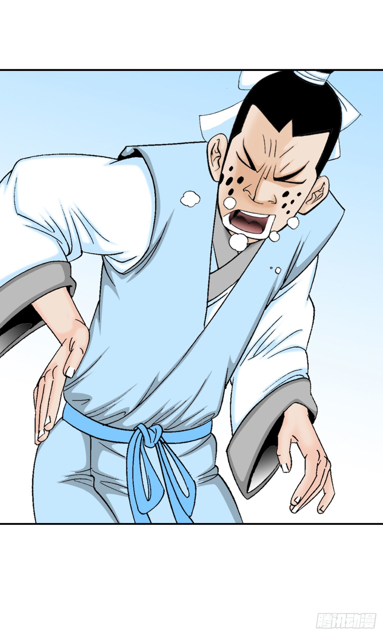 16.干烧岩鲤-2(1/2)-第17话