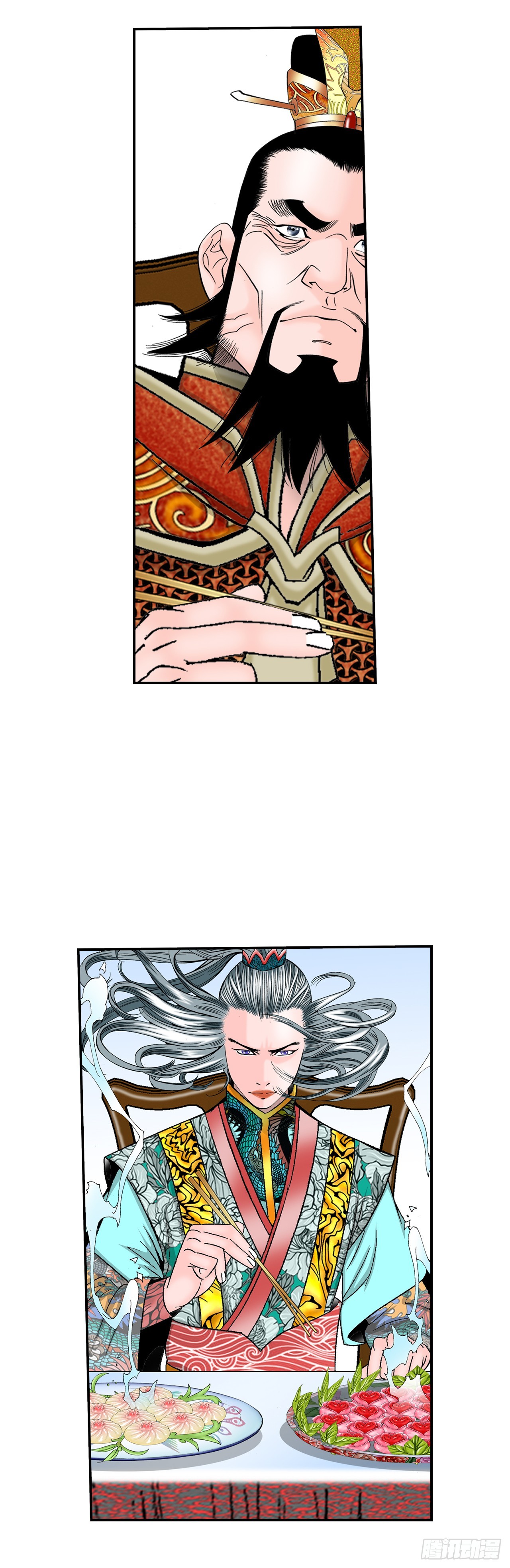 161.战胜道善(1/2)-第161话