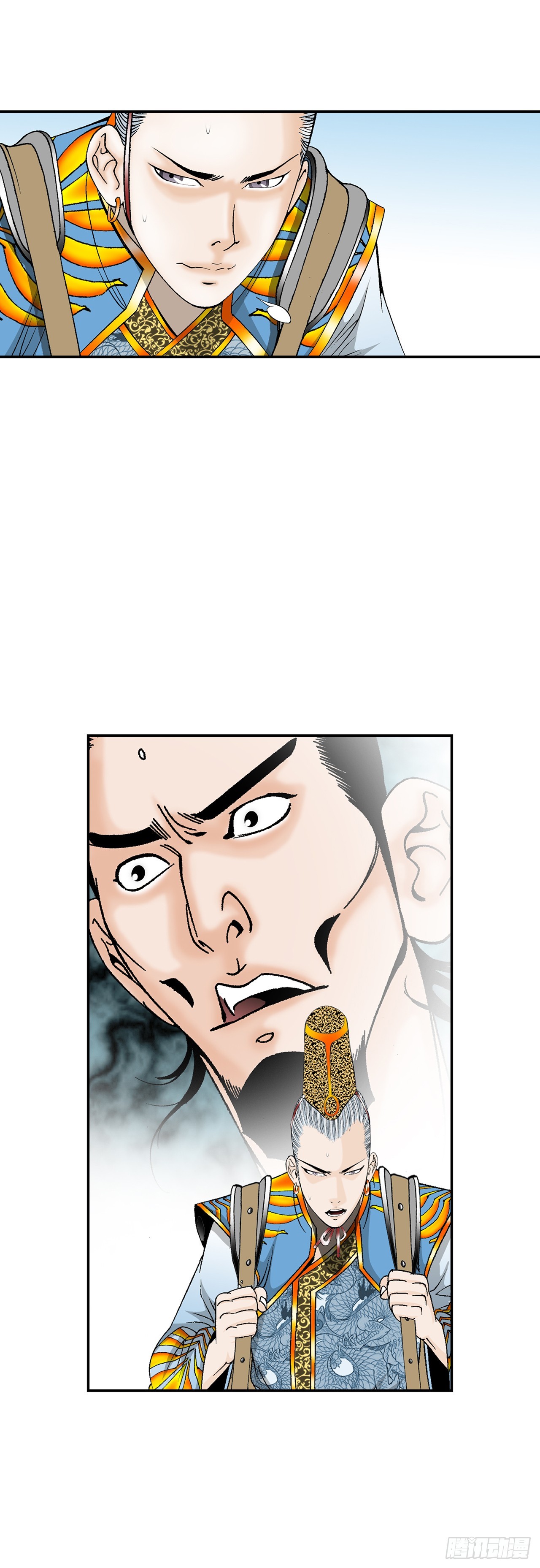 163.道善的真实身份(1/2)-第163话