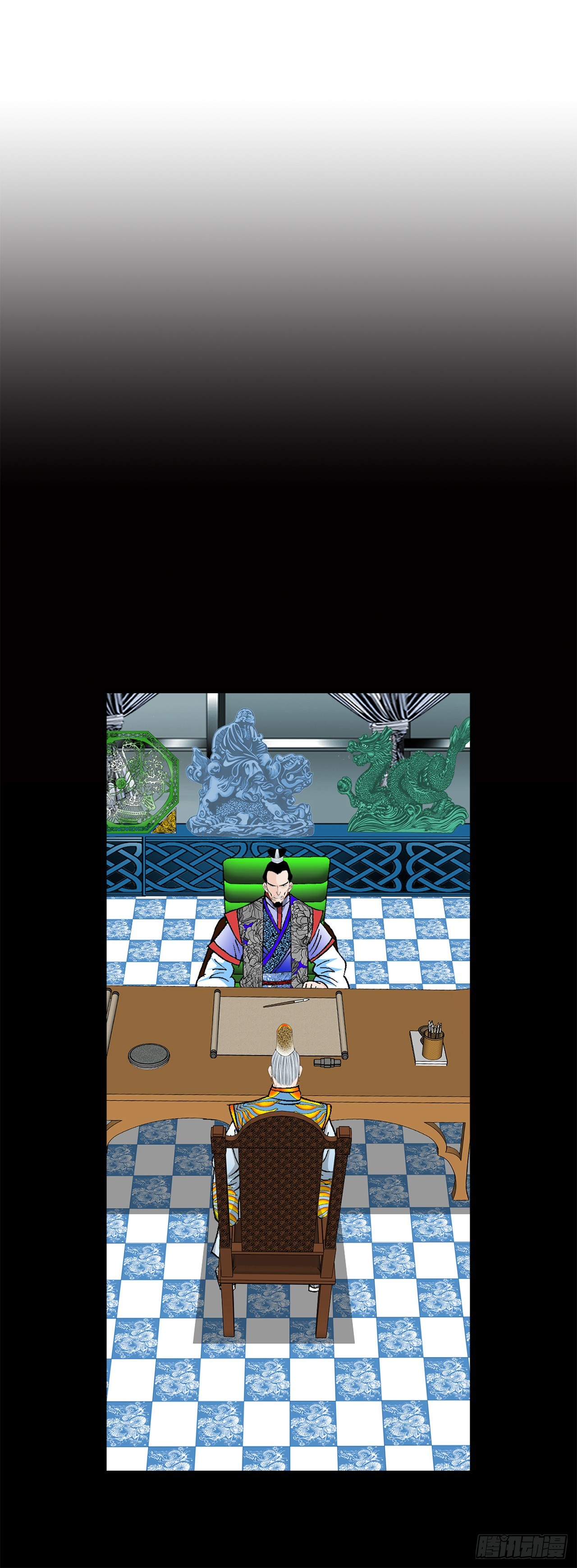 163.道善的真实身份(1/2)-第163话