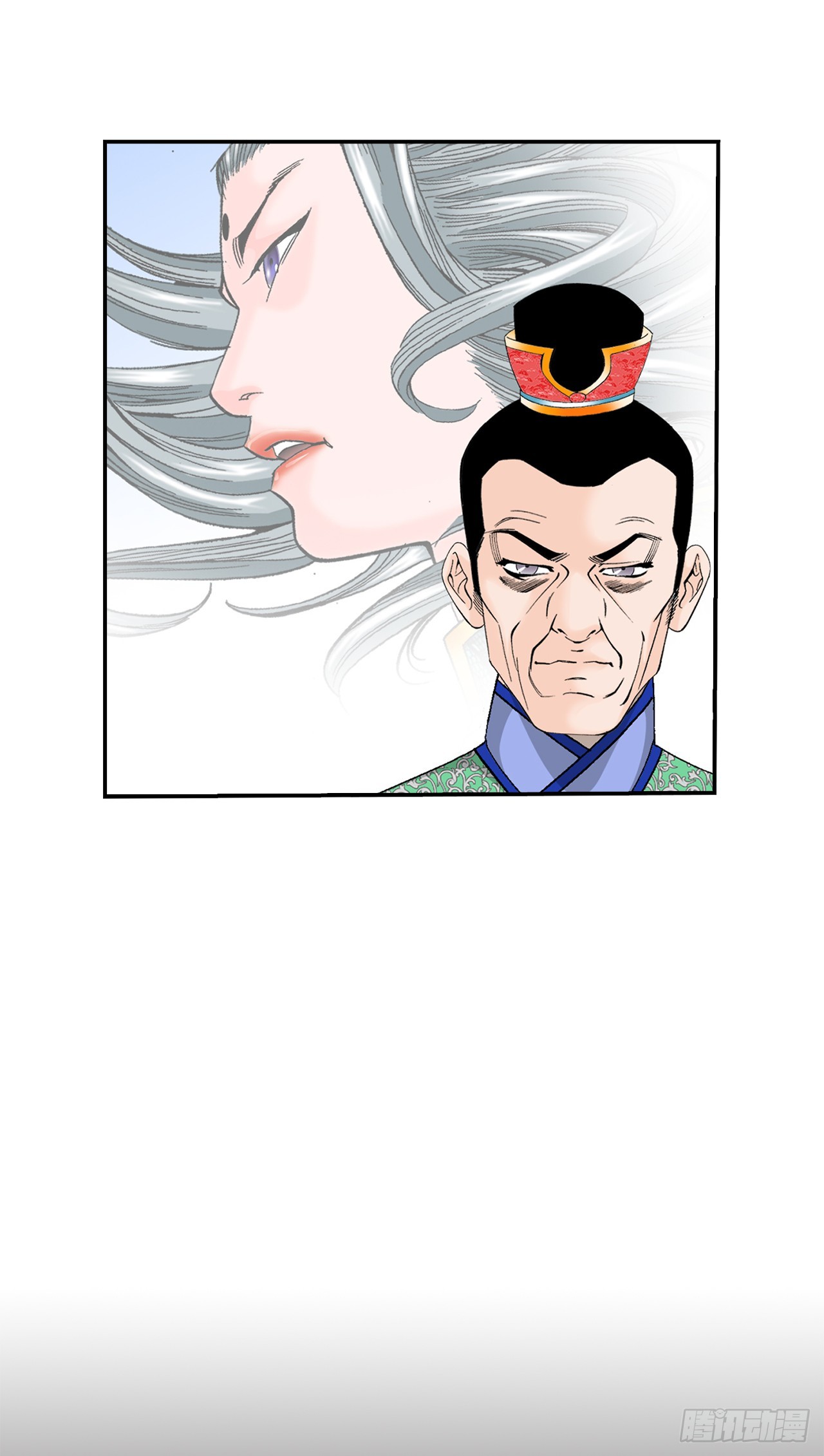 165.冬壁龙珠-2(1/2)-第165话