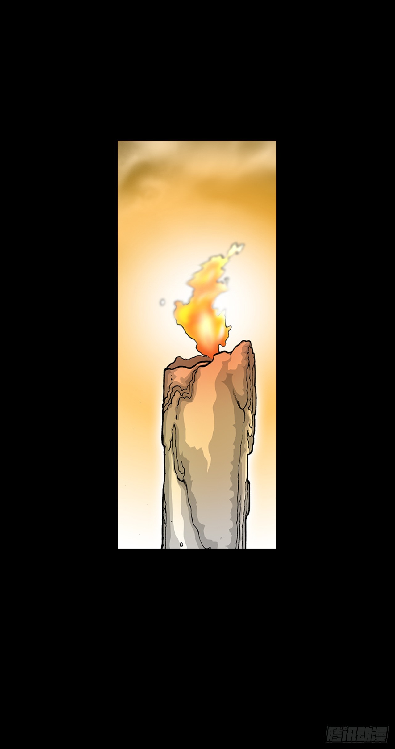 165.冬壁龙珠-2(1/2)-第165话