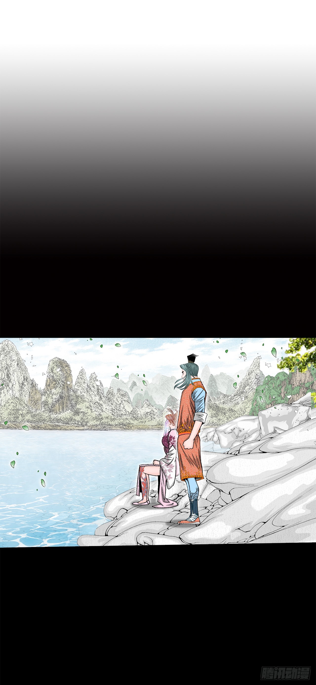 165.冬壁龙珠-2(1/2)-第165话