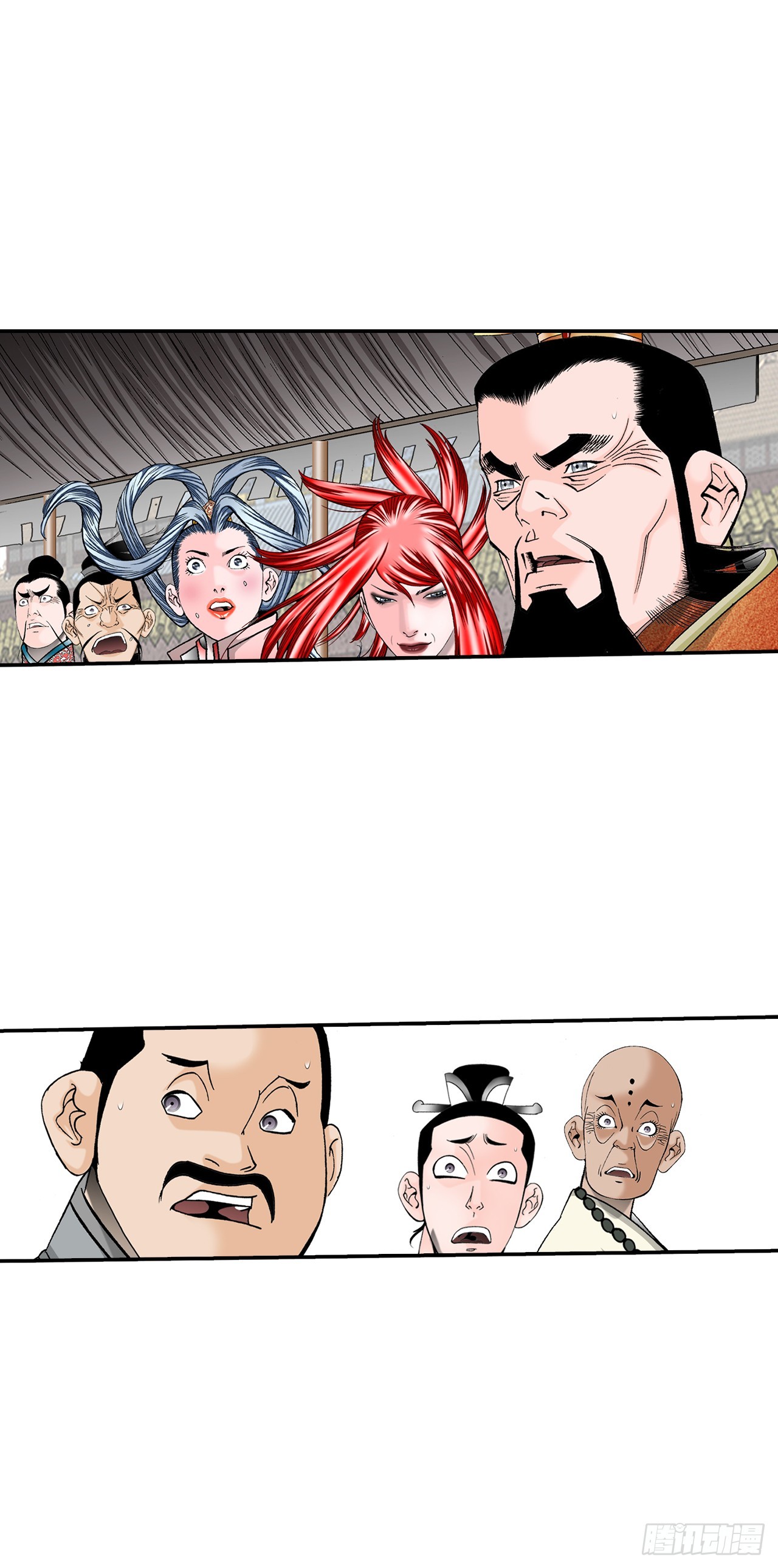 167.一味选获胜(1/2)-第167话