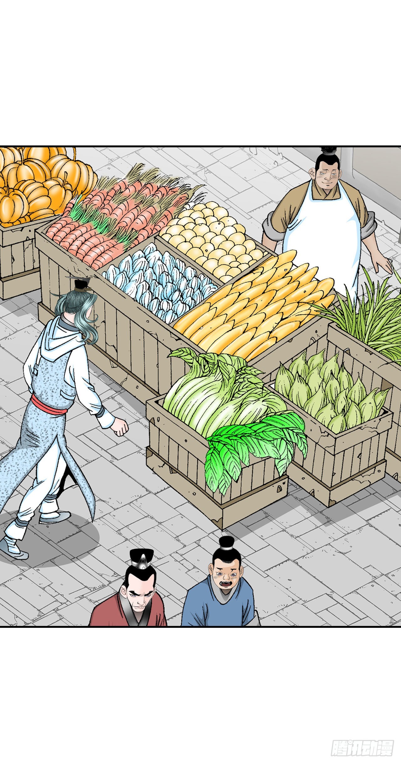 18.盐(1/2)-第19话