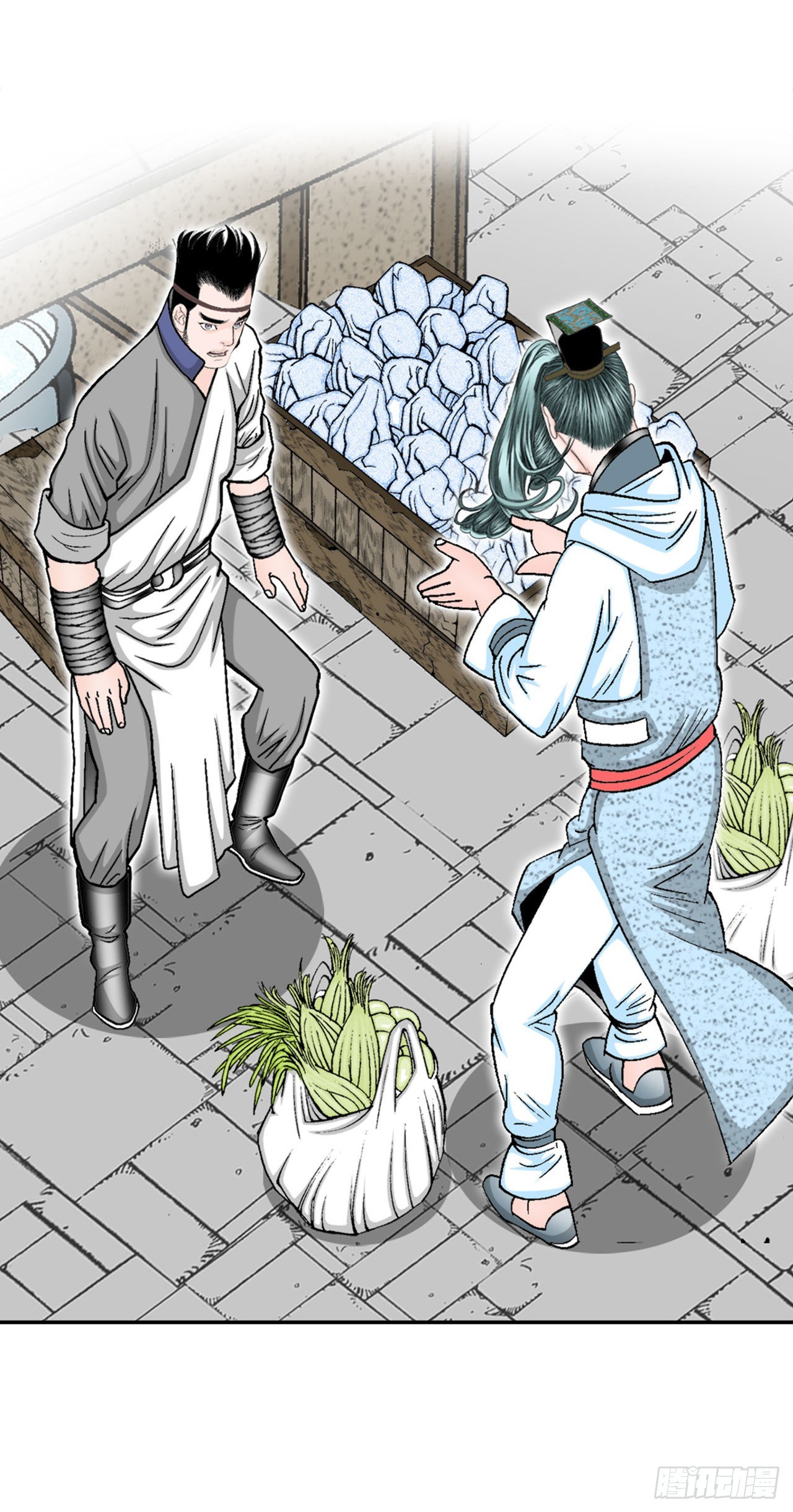 18.盐(1/2)-第19话