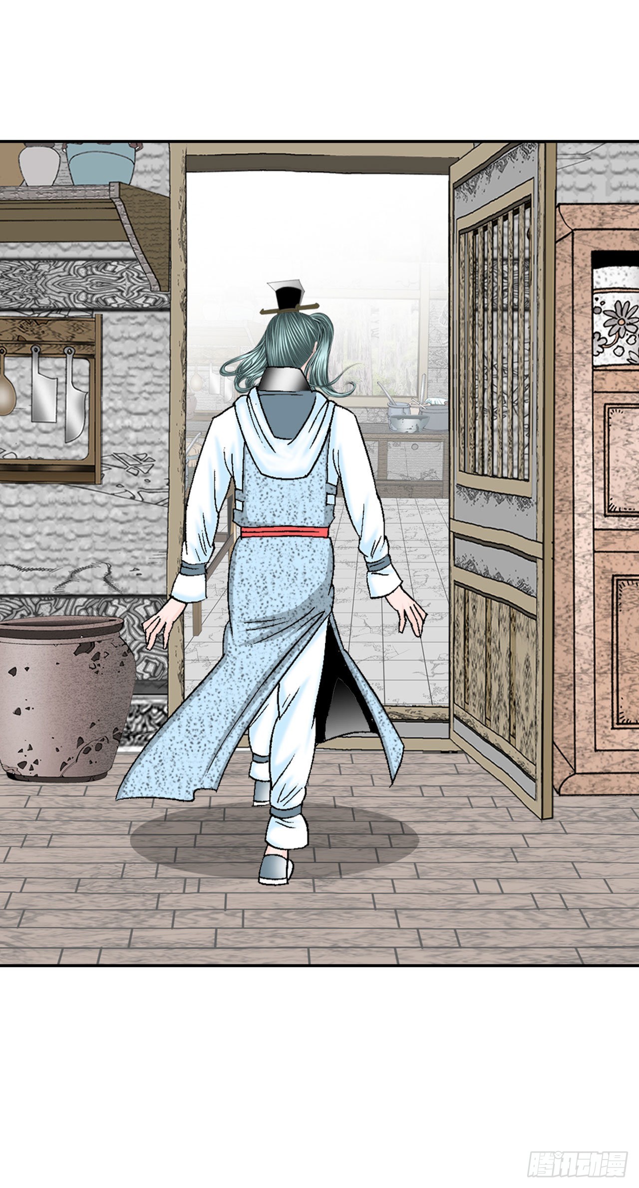 18.盐(1/2)-第19话