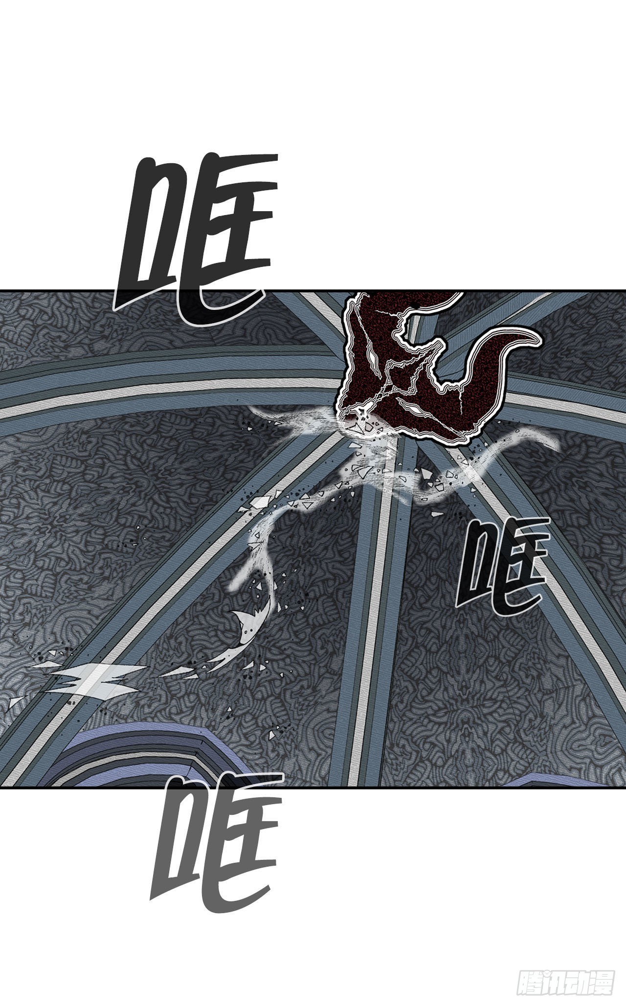 2.太上教主(1/2)-第3话