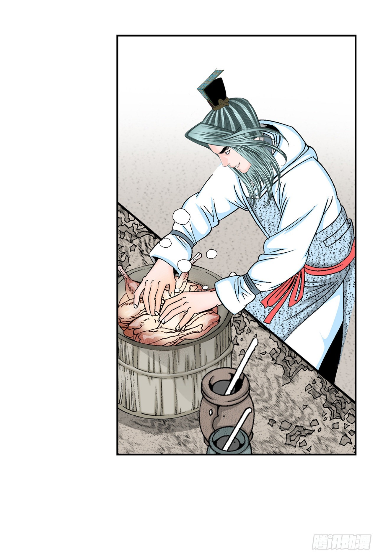 20.八大锤(1/2)-第21话