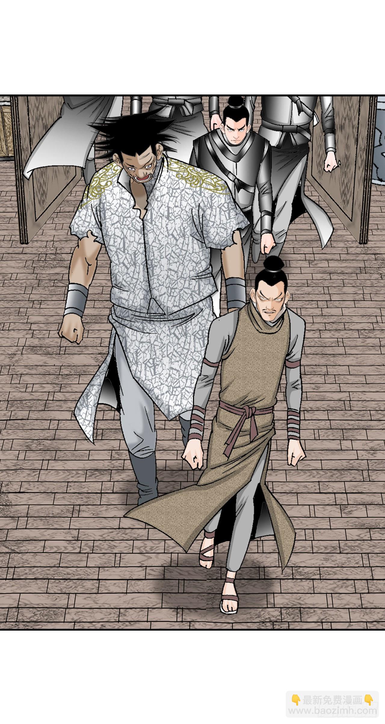 22.猛虎帮挑衅(1/2)-第23话