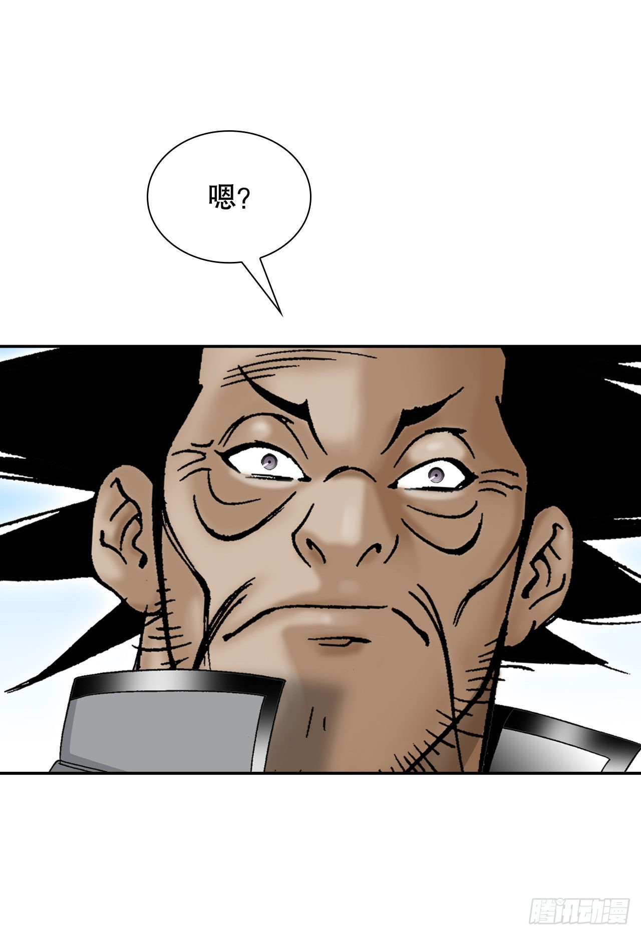 22.猛虎帮挑衅(1/2)-第23话