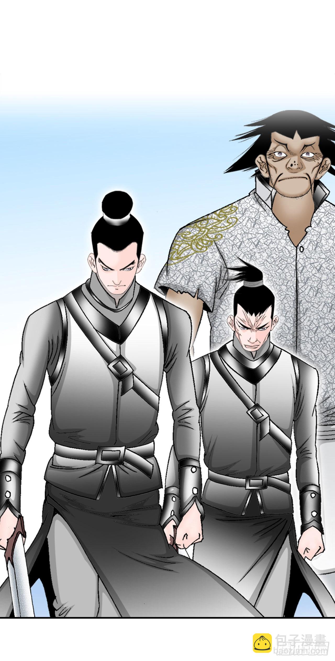 22.猛虎帮挑衅(1/2)-第23话