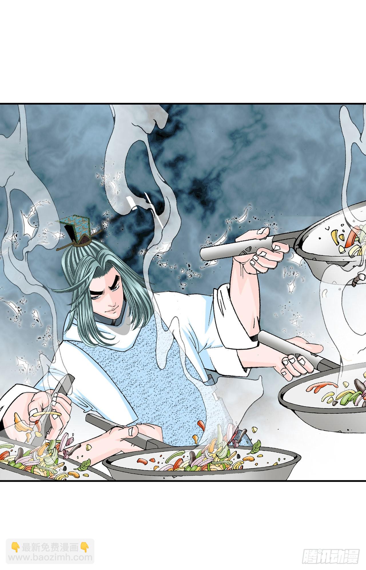 22.猛虎帮挑衅(1/2)-第23话