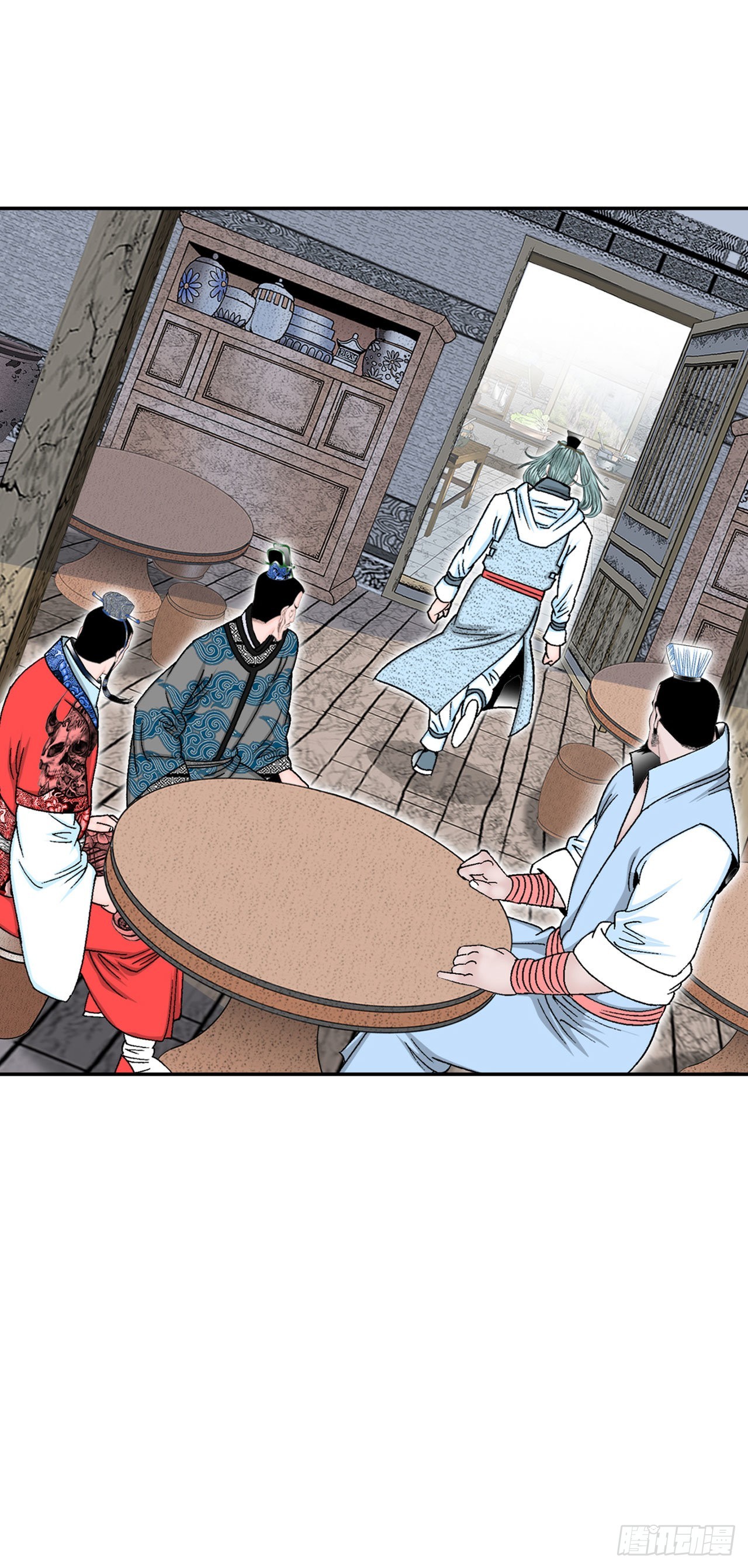 24.猪肚山药粥(1/2)-第25话