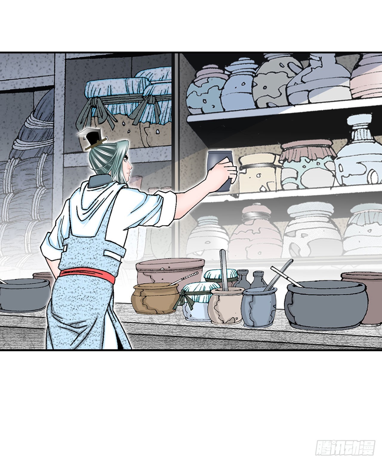 24.猪肚山药粥(1/2)-第25话