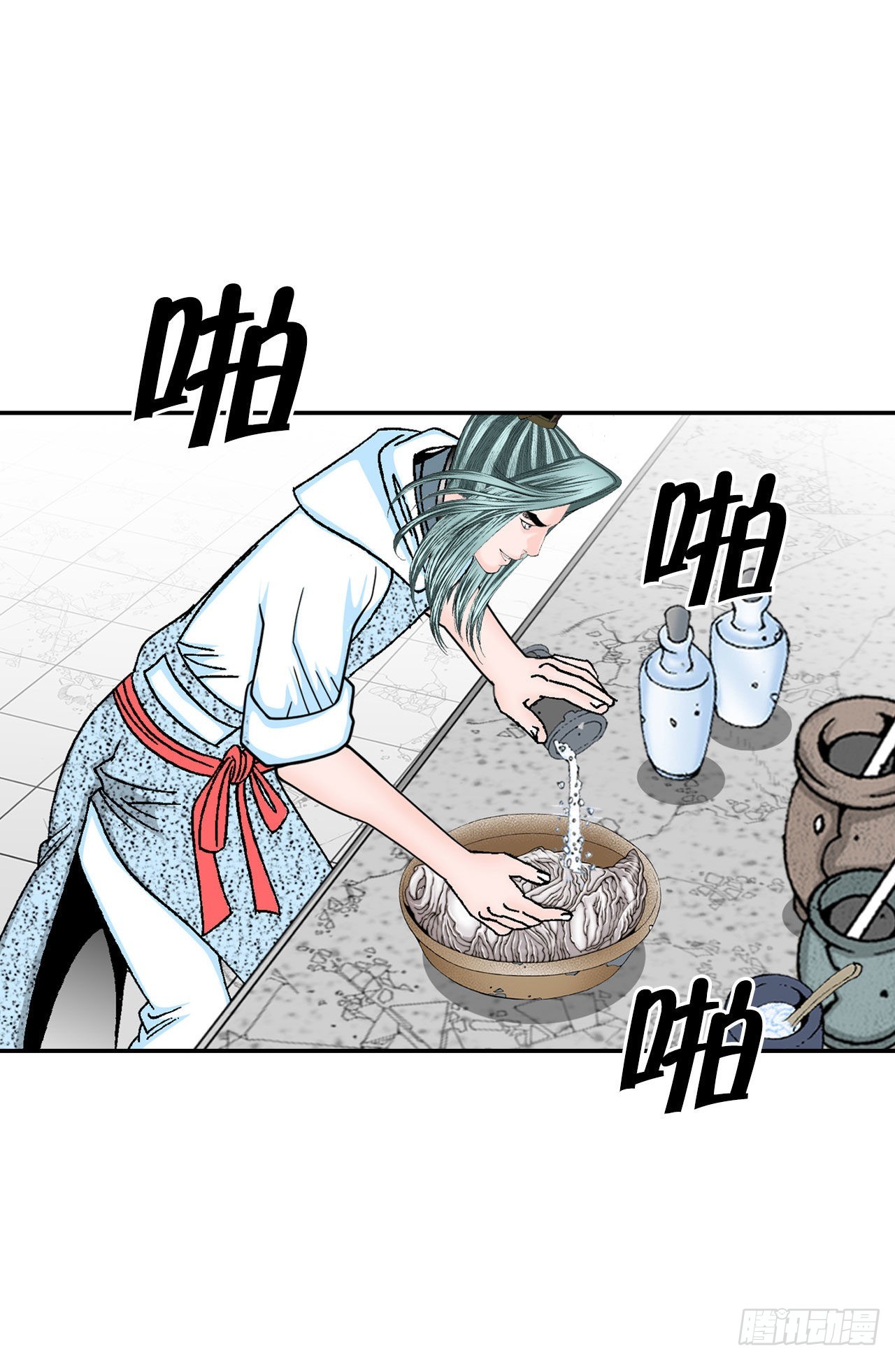 24.猪肚山药粥(1/2)-第25话