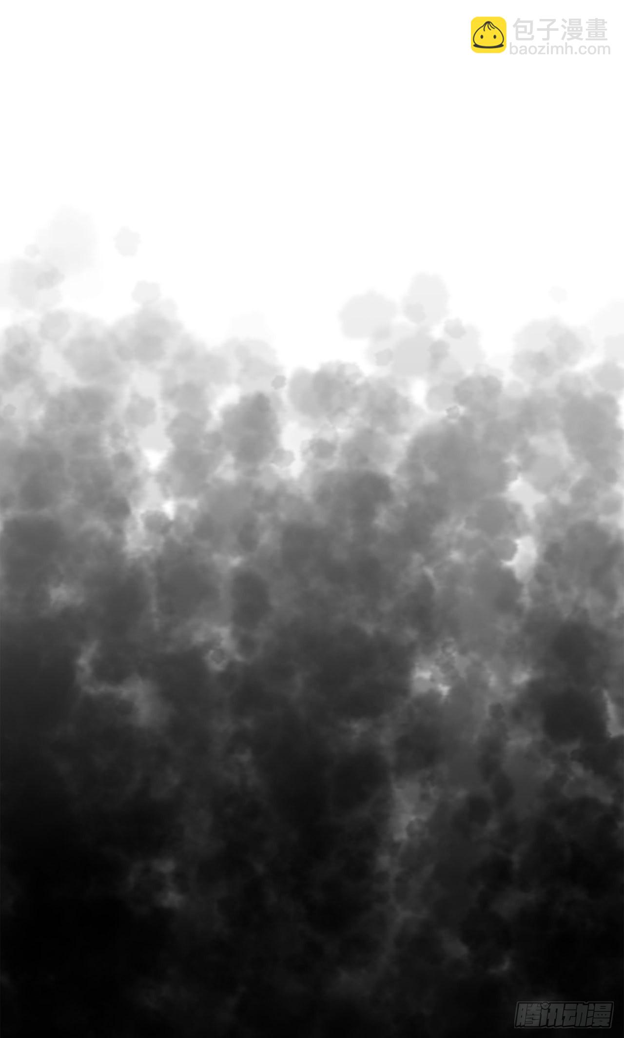 26.公开秘方(1/2)-第27话