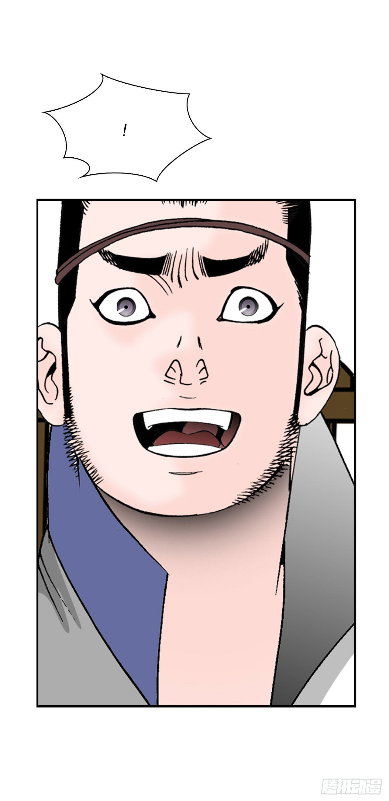 26.公开秘方(1/2)-第27话