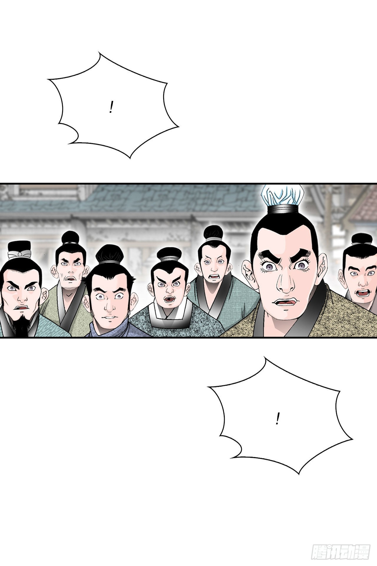 26.公开秘方(1/2)-第27话