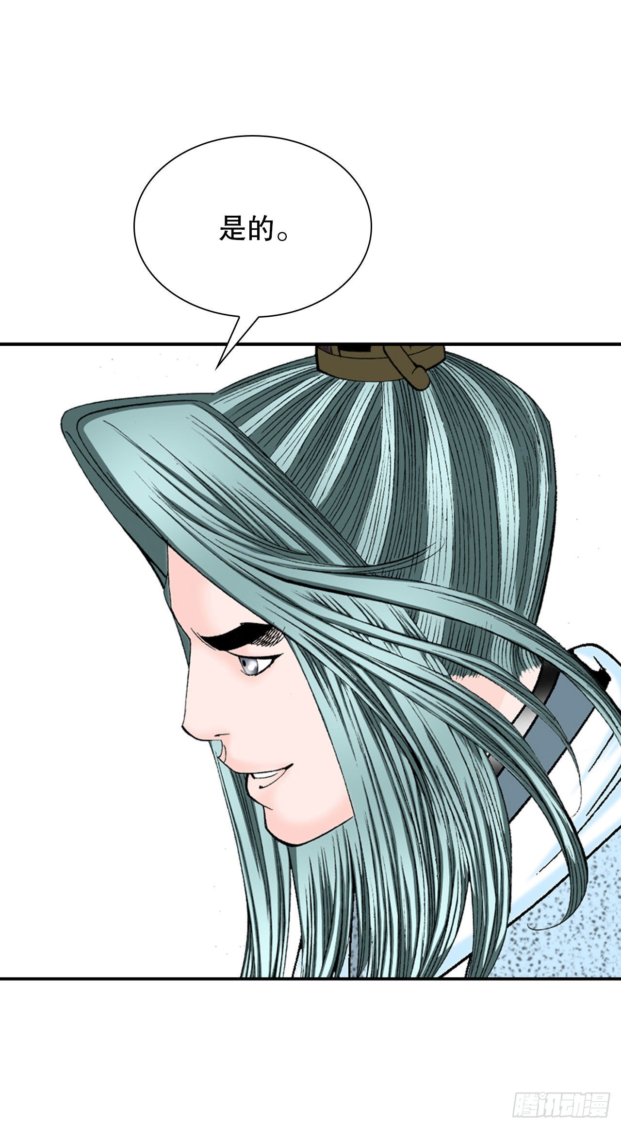 28.新炸酱面(1/2)-第29话