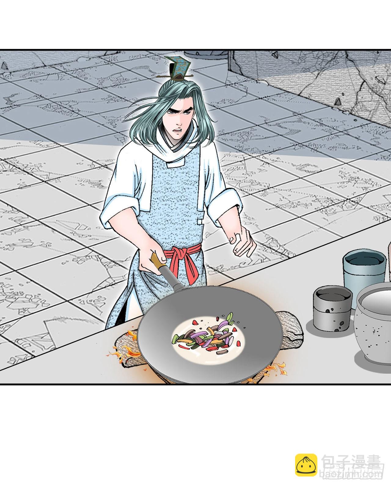 30.鬼面魔煞(1/2)-第31话