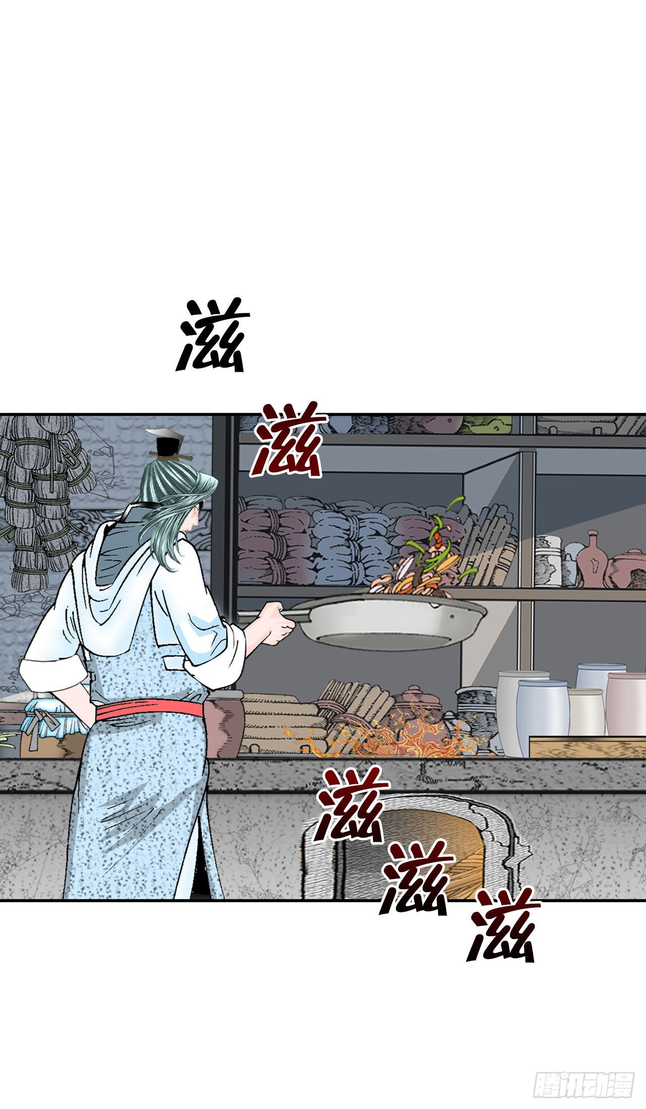 30.鬼面魔煞(1/2)-第31话