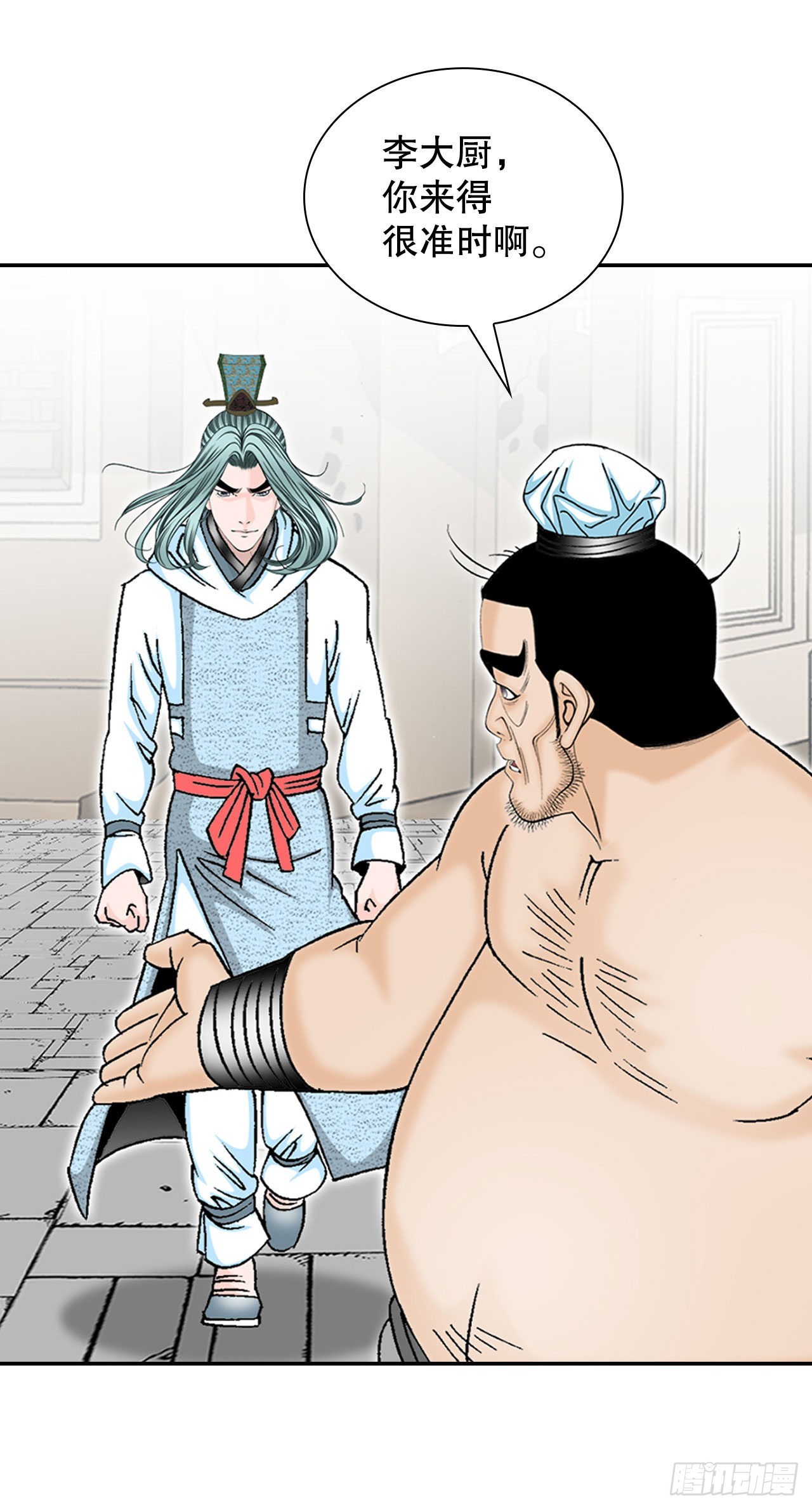 34.收购三流客栈(1/2)-第35话