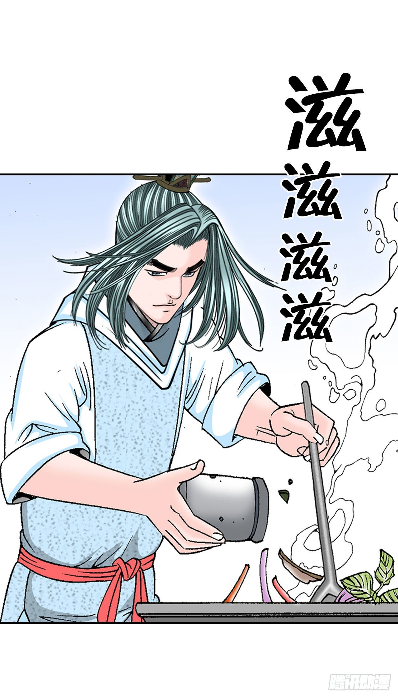 38.鱼香肉条(1/2)-第39话