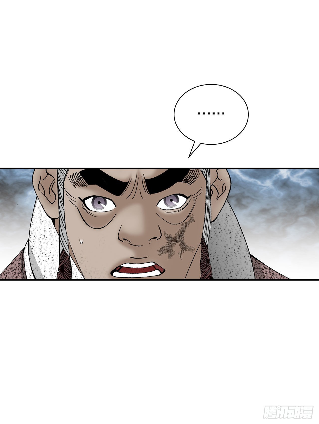 40.珍帮阁(1/2)-第41话