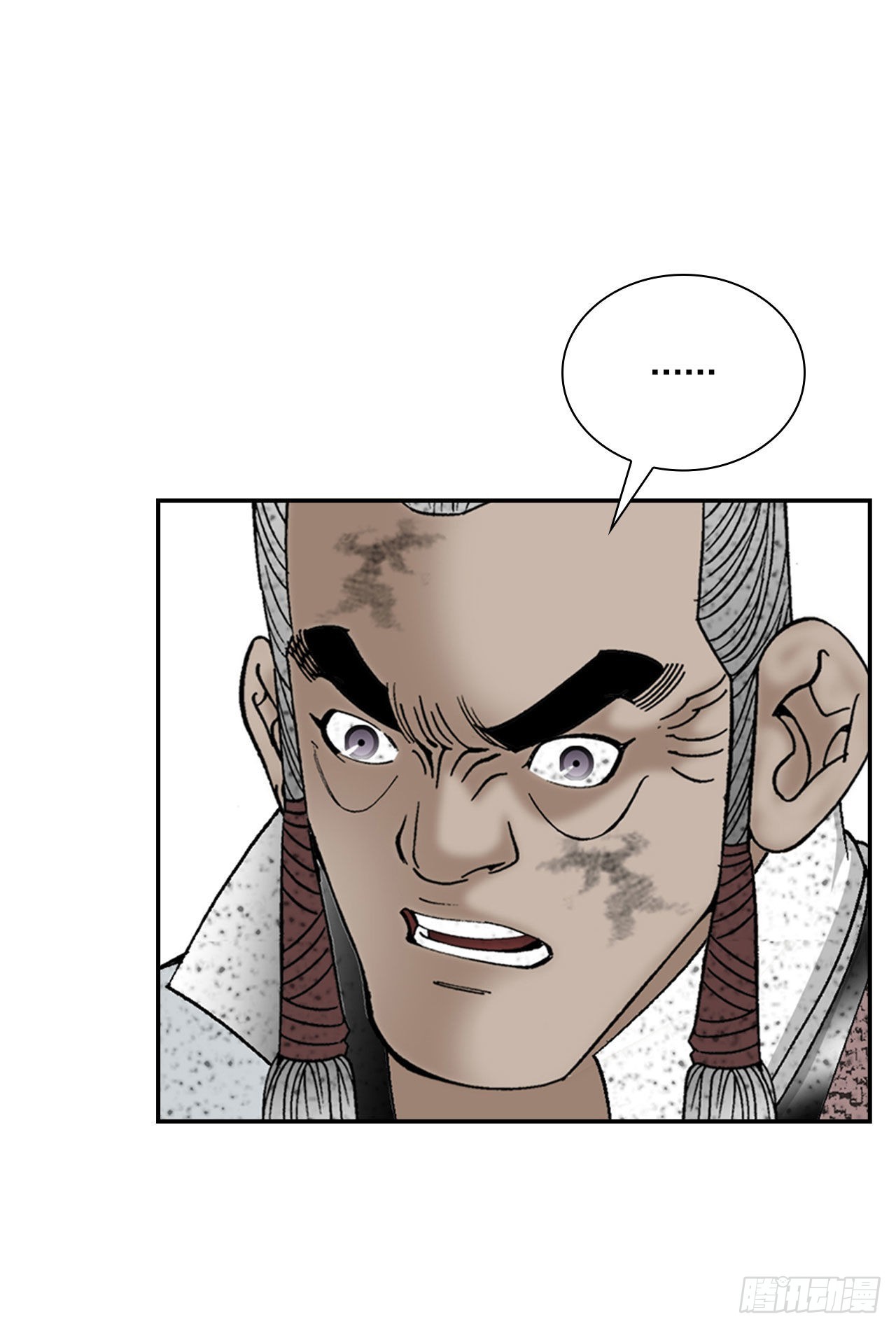 40.珍帮阁(1/2)-第41话