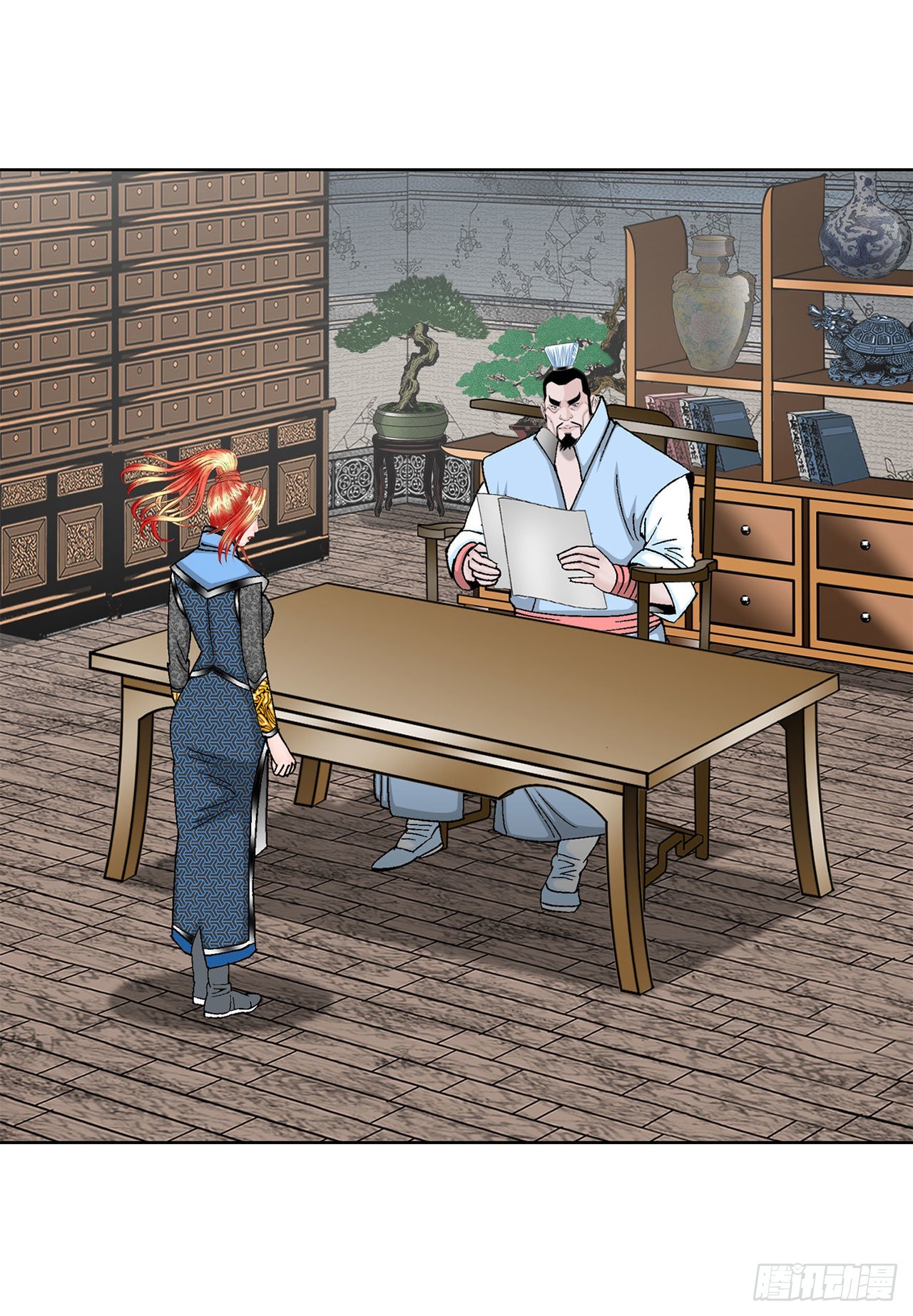 44.调查藏宝图(1/2)-第45话