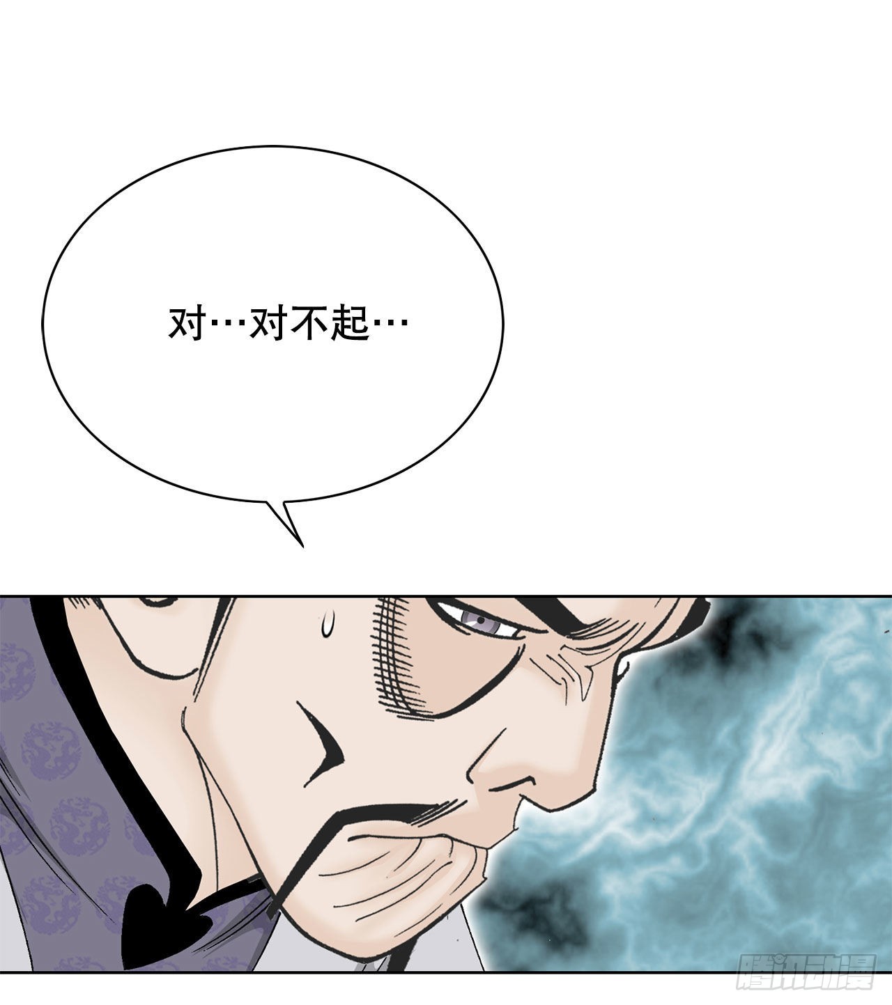 48.赢下比赛(1/2)-第49话