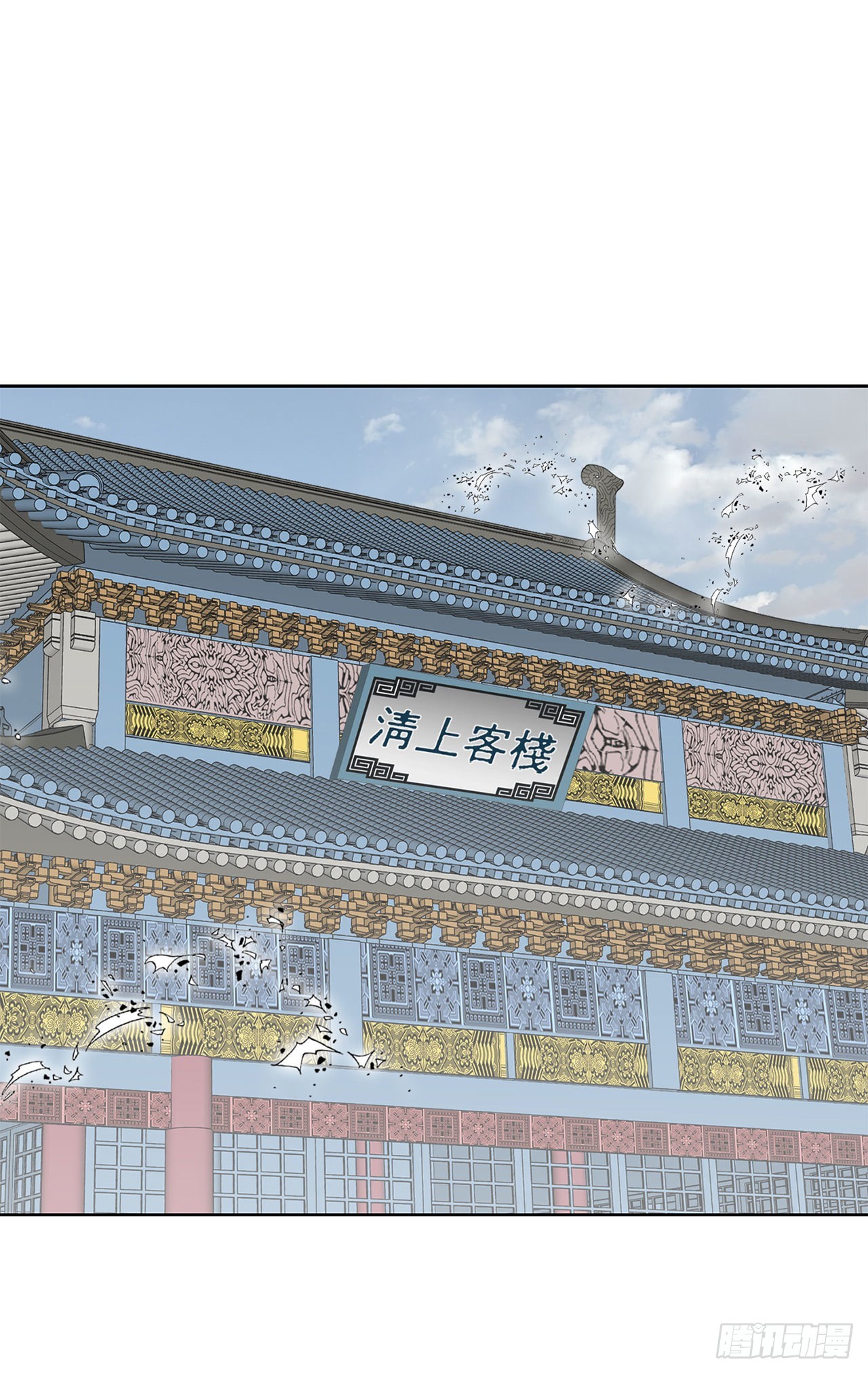 48.赢下比赛(1/2)-第49话