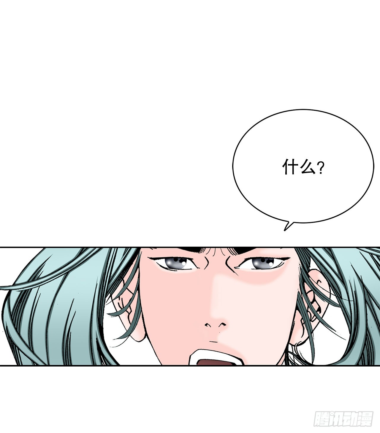 50.五龙三凤(1/2)-第51话