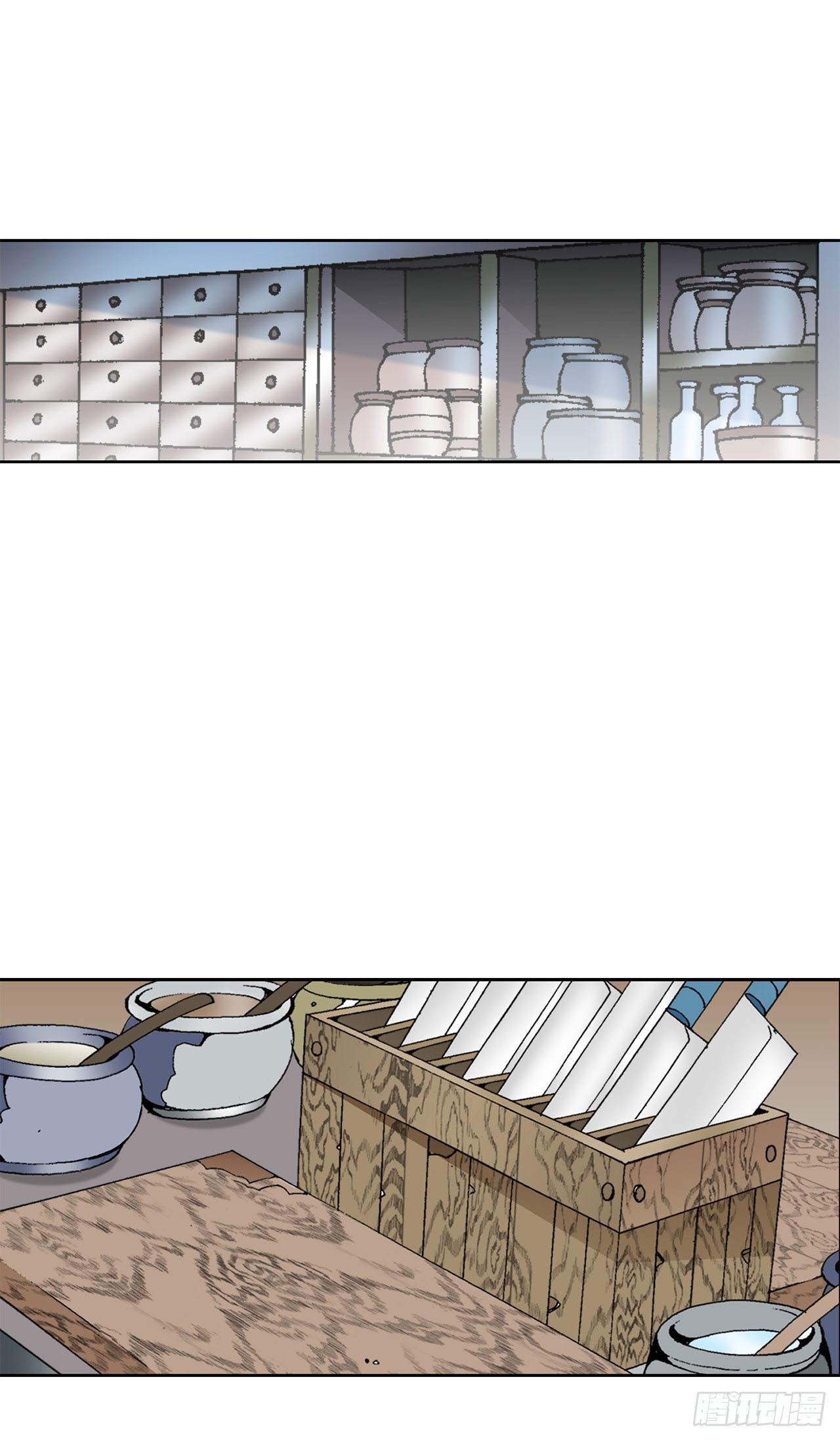 50.五龙三凤(1/2)-第51话