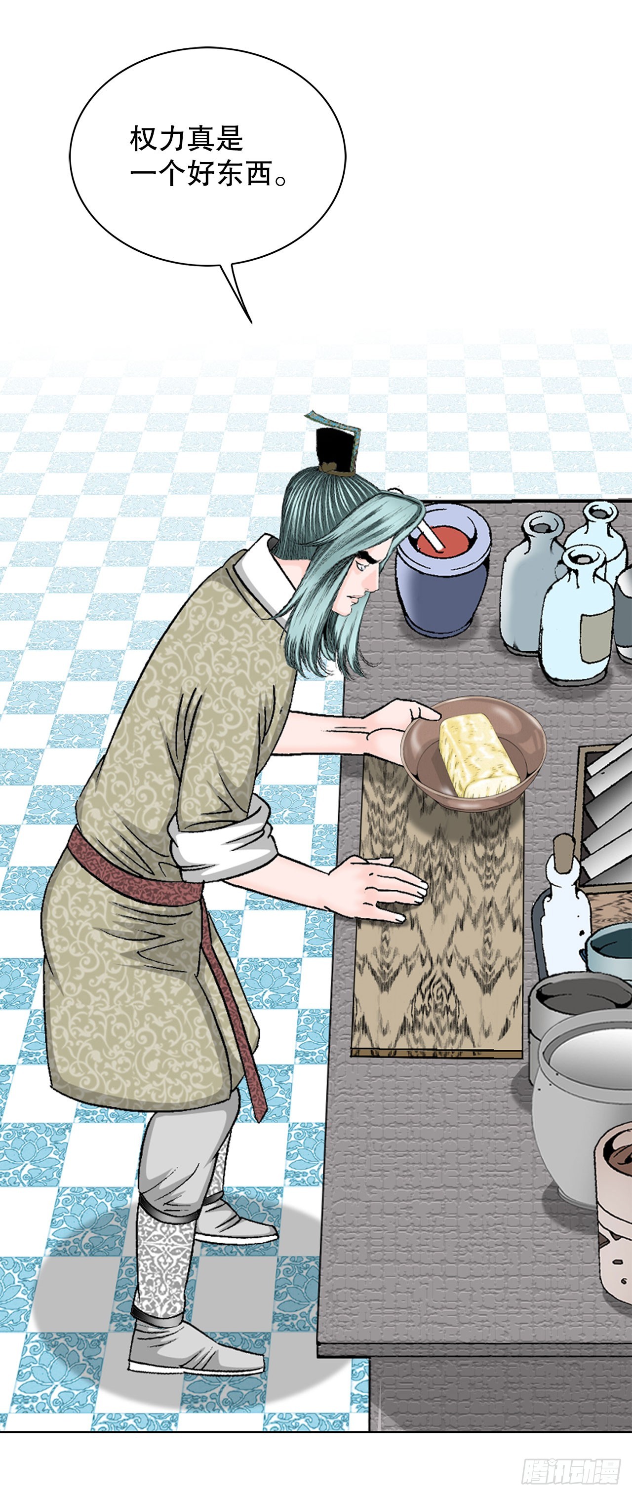 50.五龙三凤(1/2)-第51话