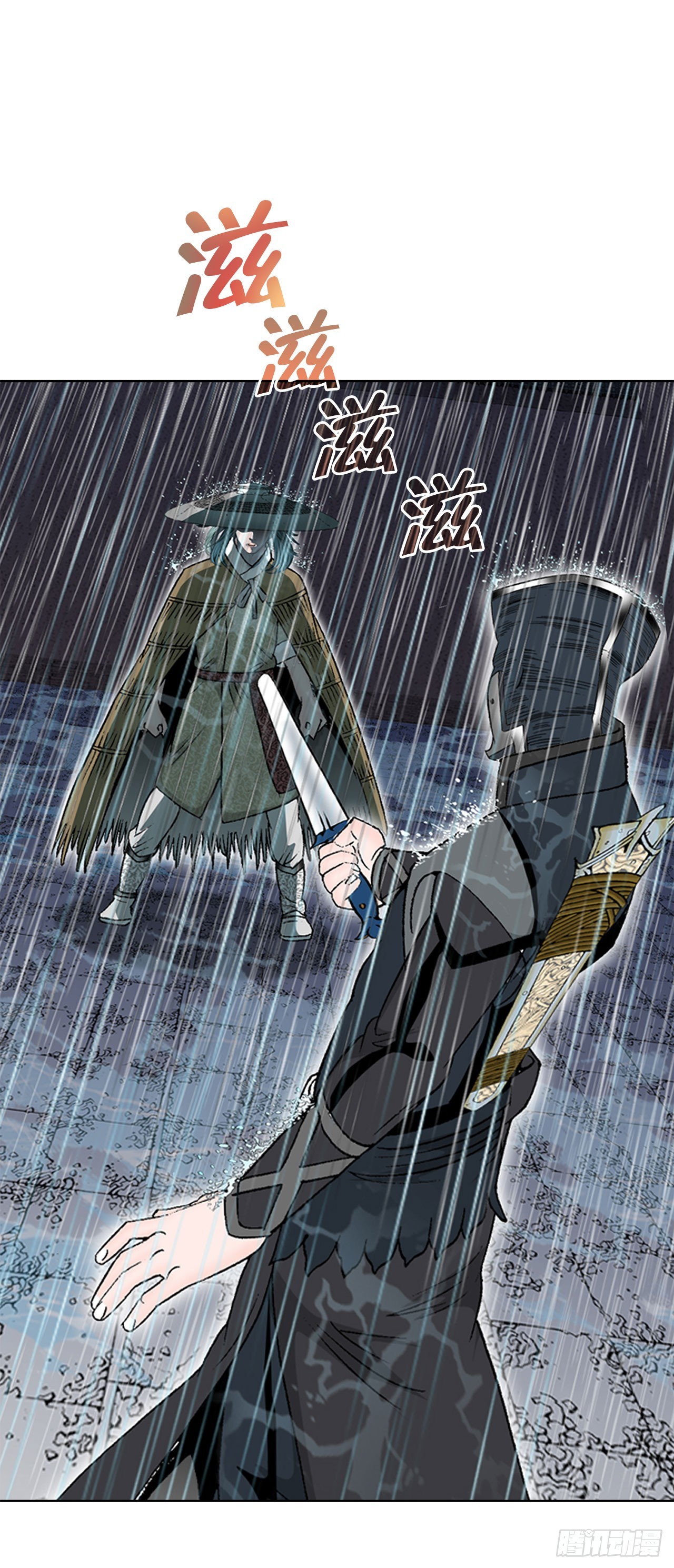 58.和贾维决斗(1/2)-第59话