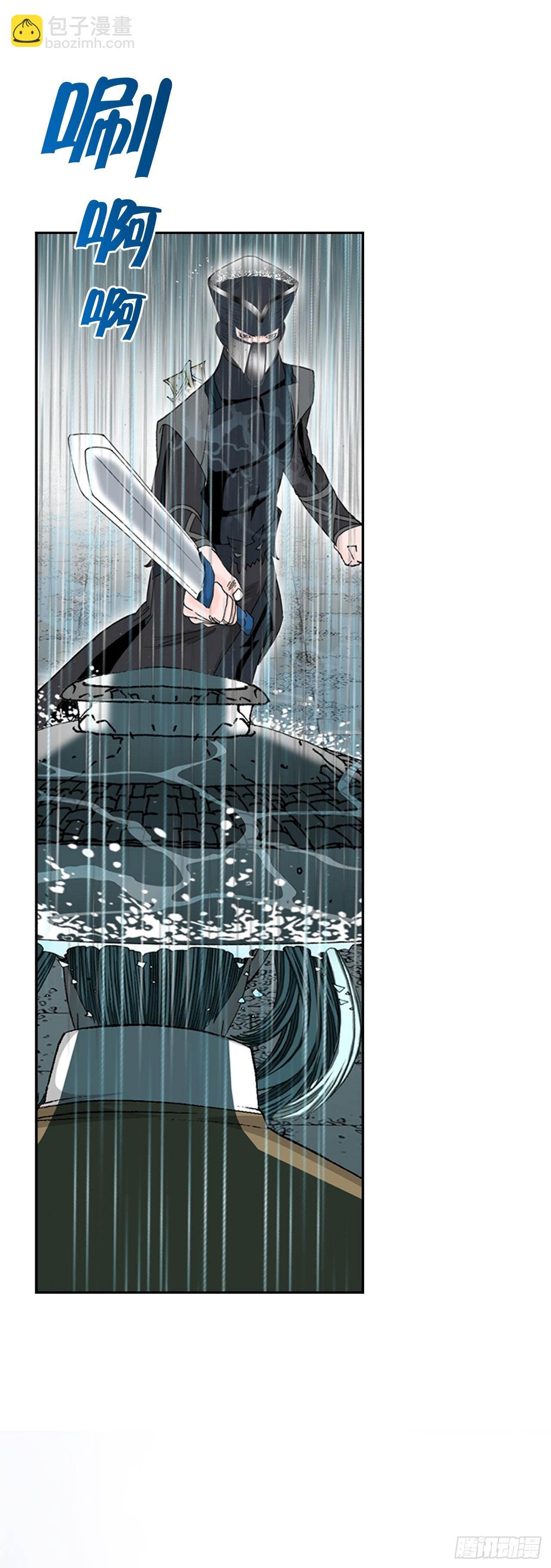 58.和贾维决斗(1/2)-第59话