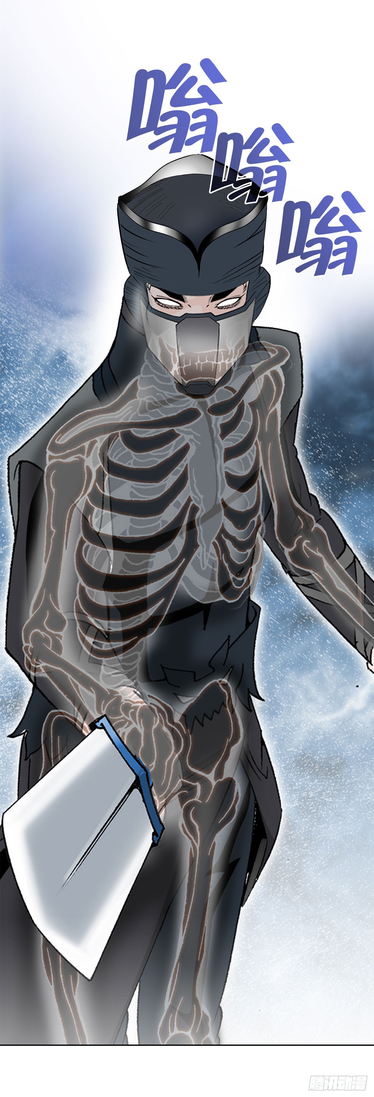 58.和贾维决斗(1/2)-第59话