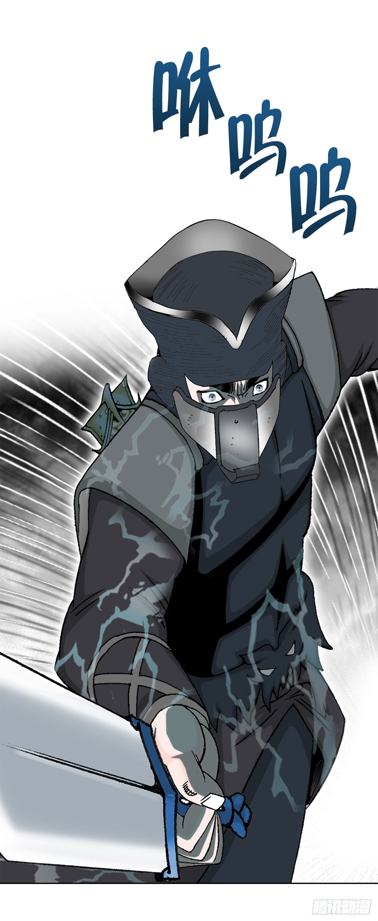 58.和贾维决斗(1/2)-第59话