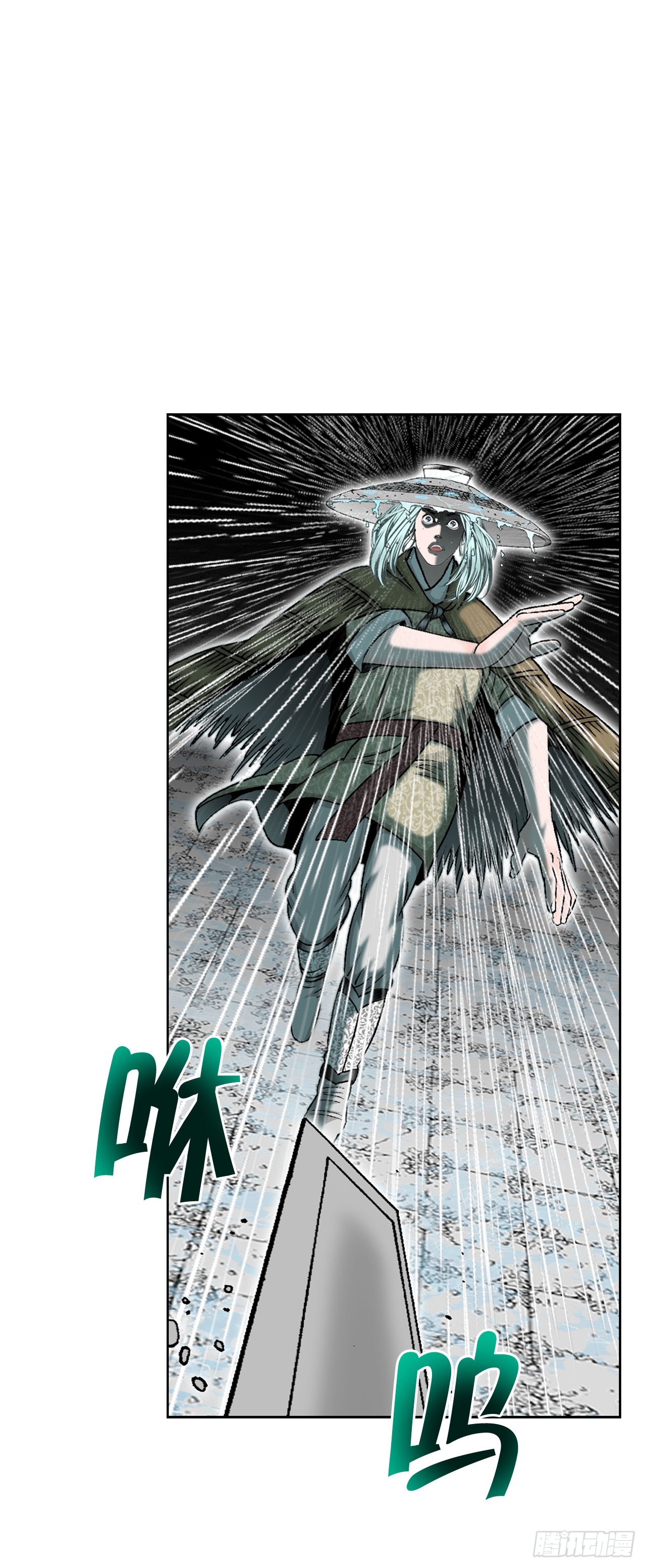 58.和贾维决斗(1/2)-第59话