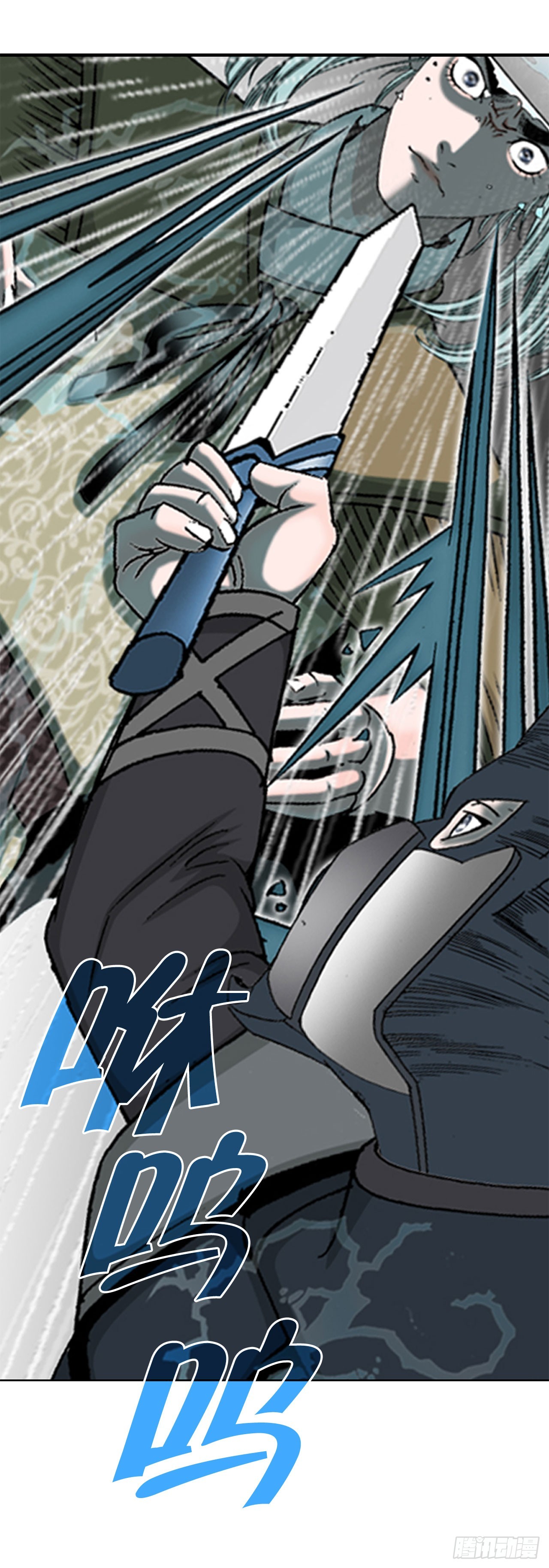 58.和贾维决斗(1/2)-第59话