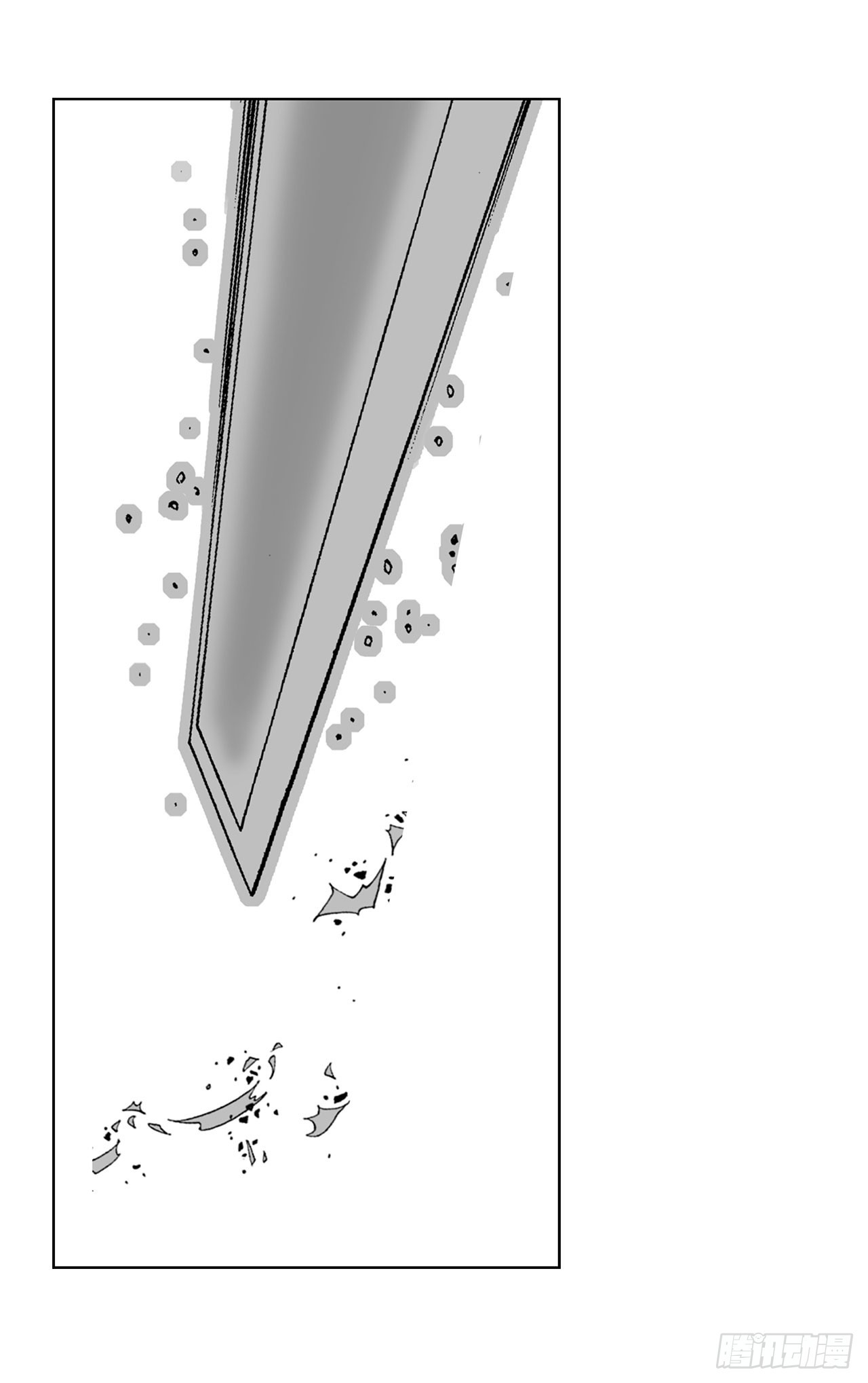 58.和贾维决斗(1/2)-第59话