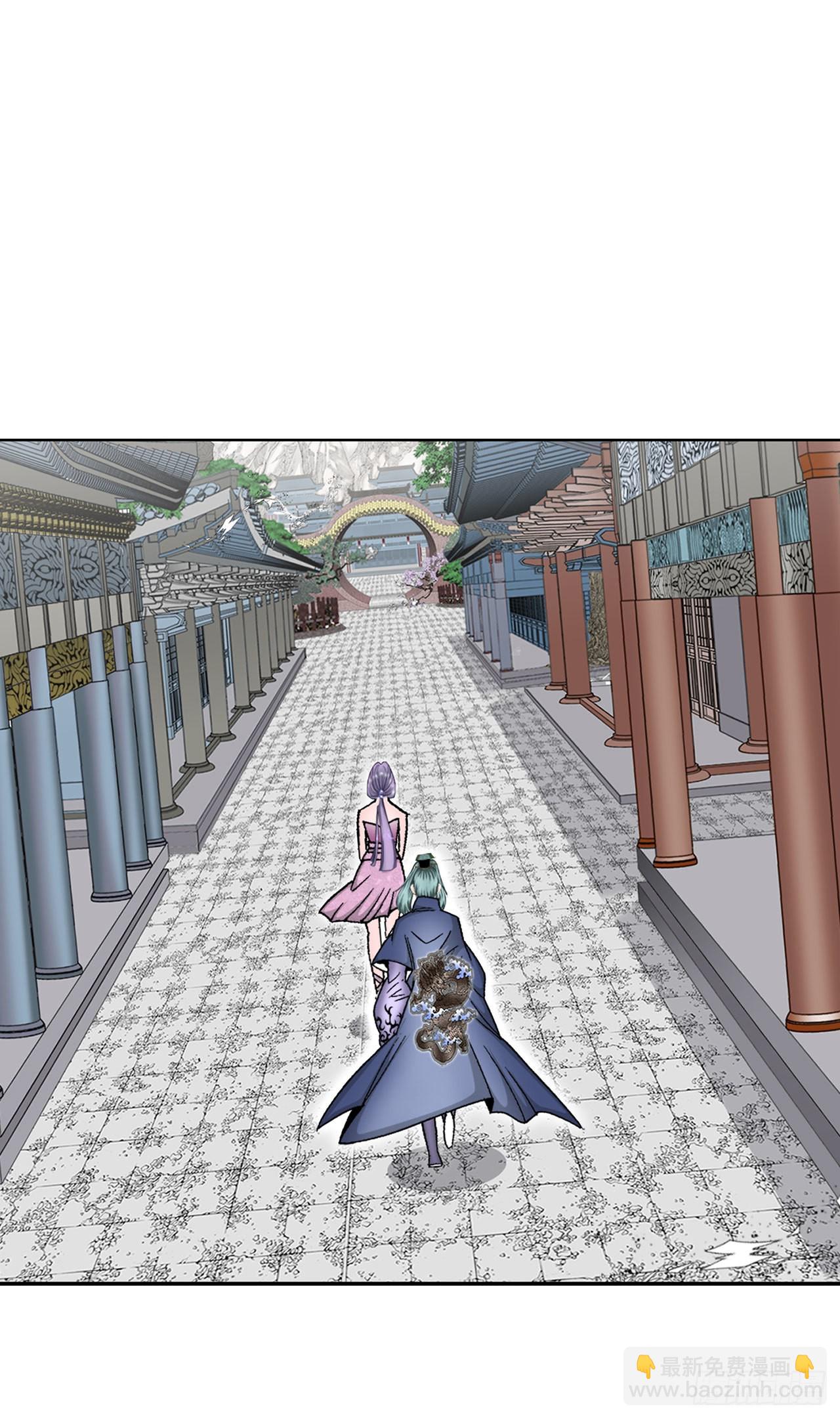 6.练武场(1/2)-第7话