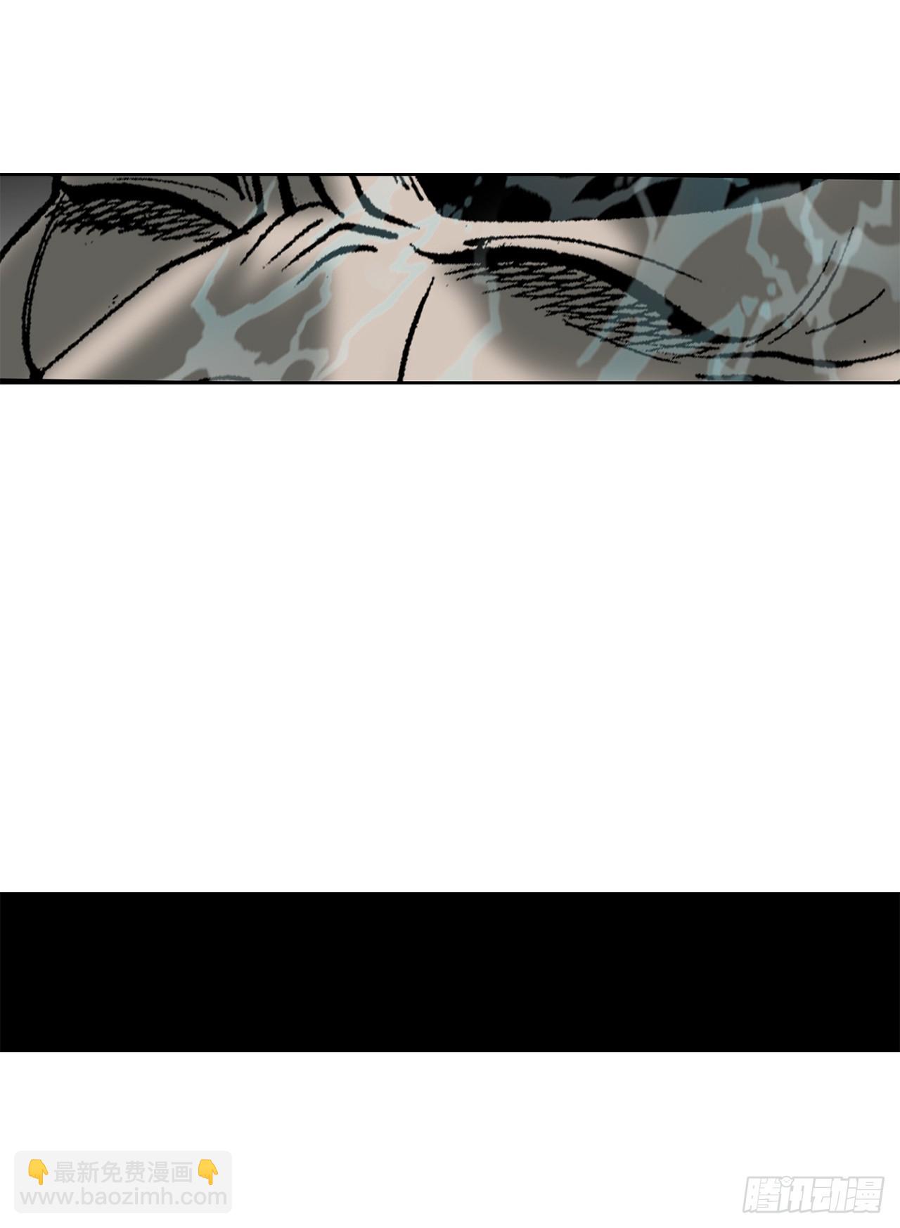 60.击败冷兼(1/2)-第61话